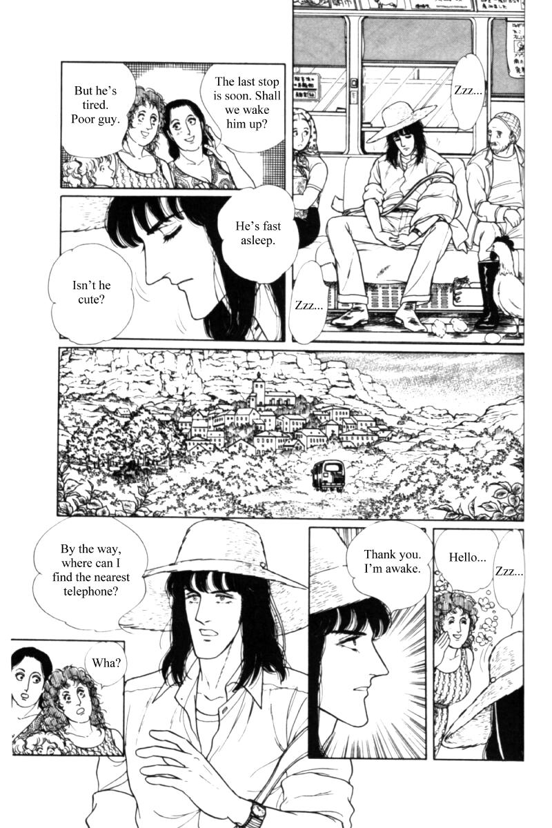 Eroica Yori Ai wo Komete Chapter 11.2 page 82 - 