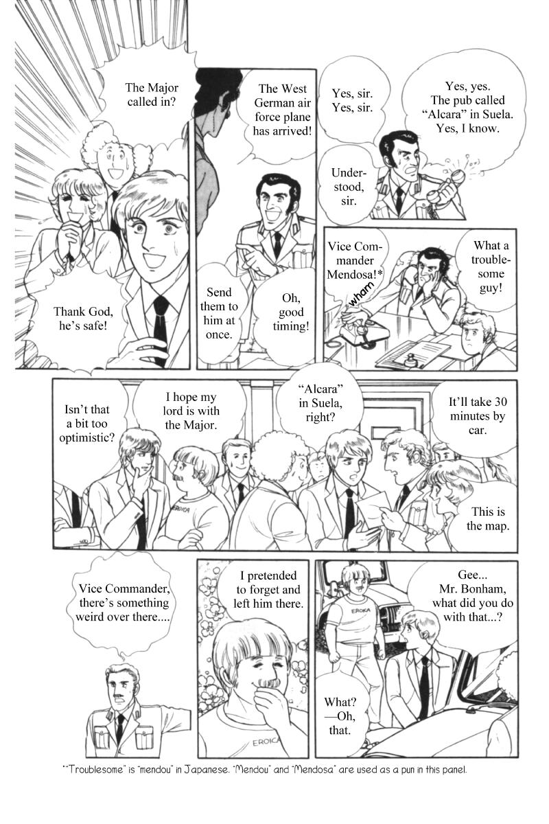 Eroica Yori Ai wo Komete Chapter 11.2 page 84 - 