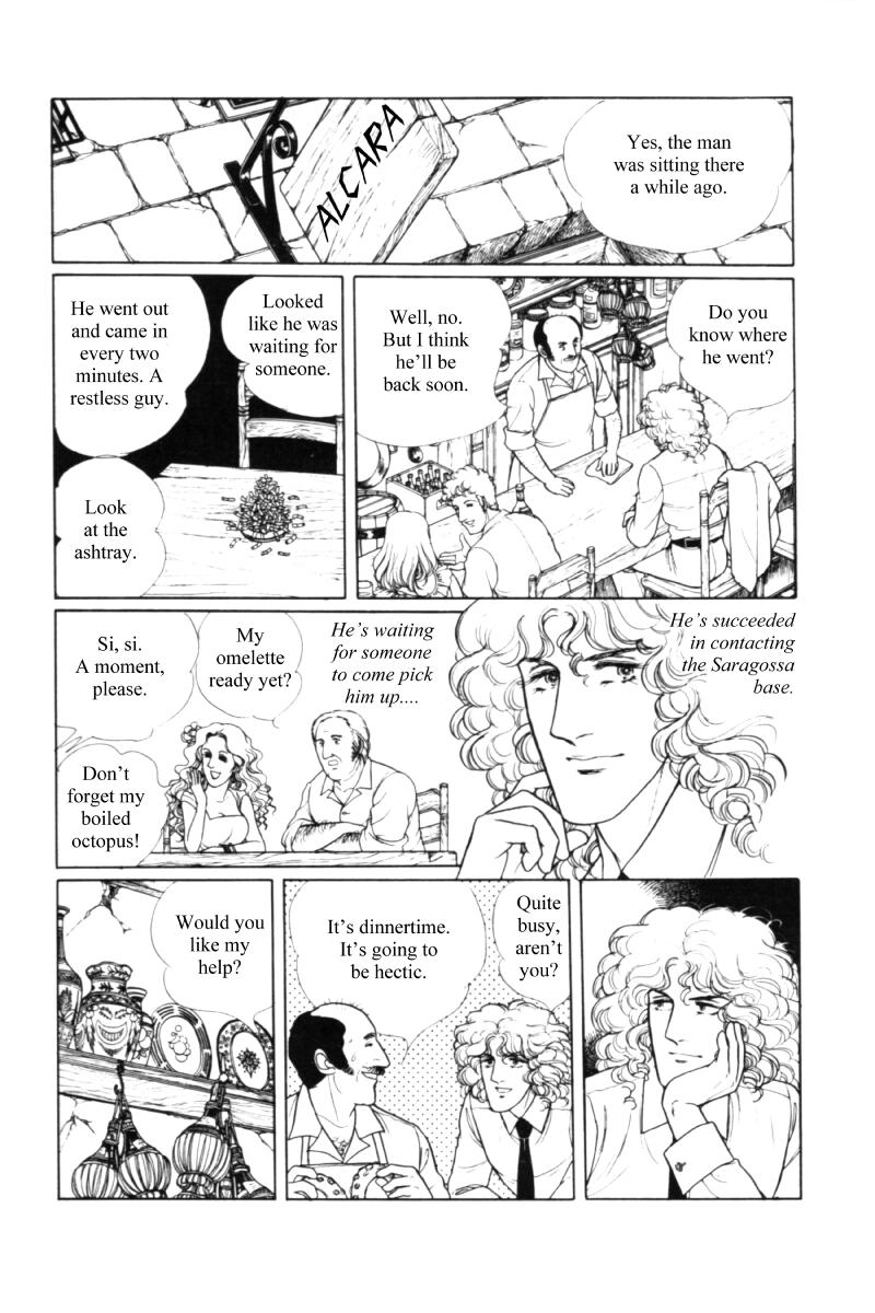 Eroica Yori Ai wo Komete Chapter 11.2 page 87 - 