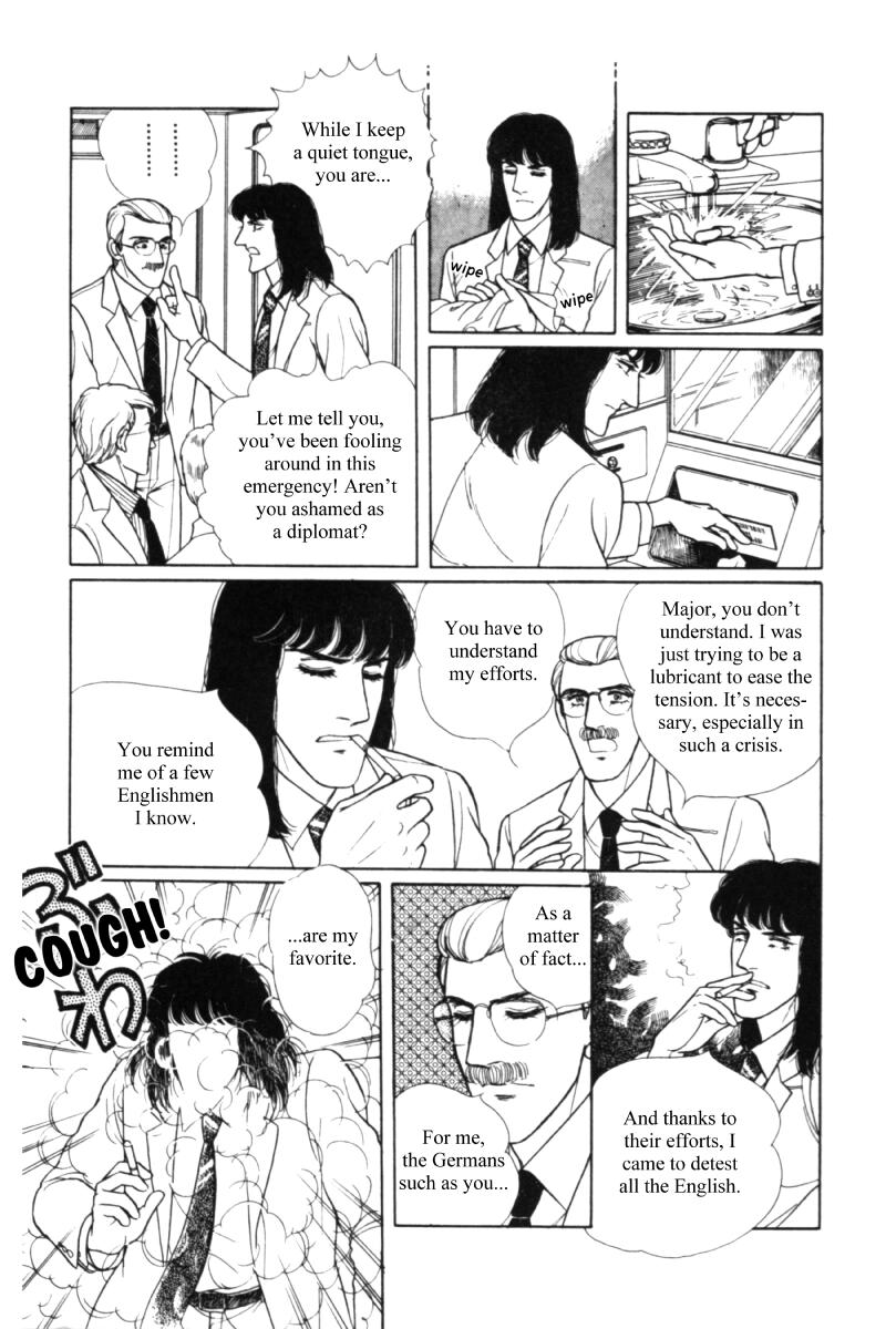Eroica Yori Ai wo Komete Chapter 11.2 page 10 - 
