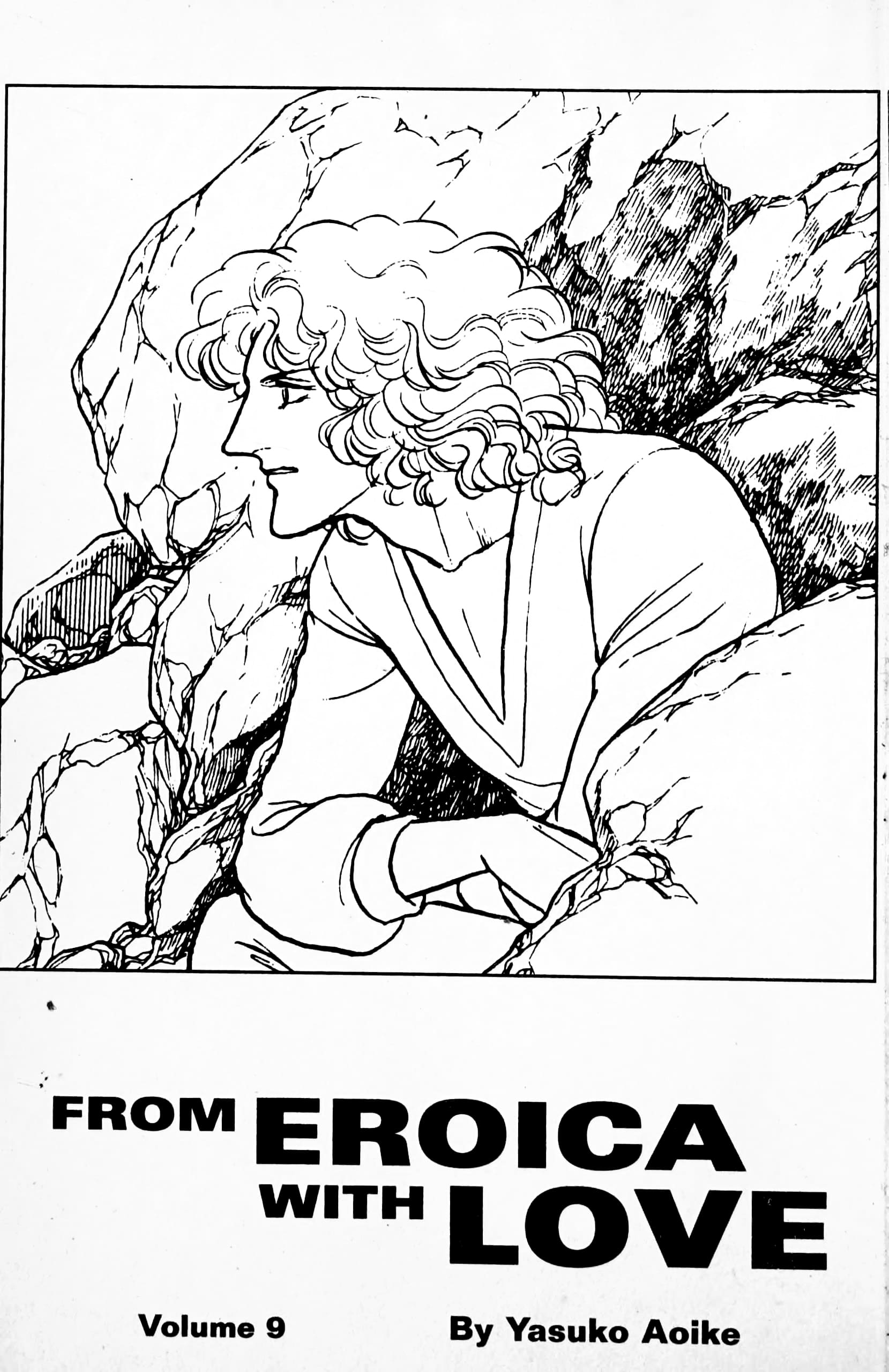 Eroica Yori Ai wo Komete Chapter 11.3 page 2 - 