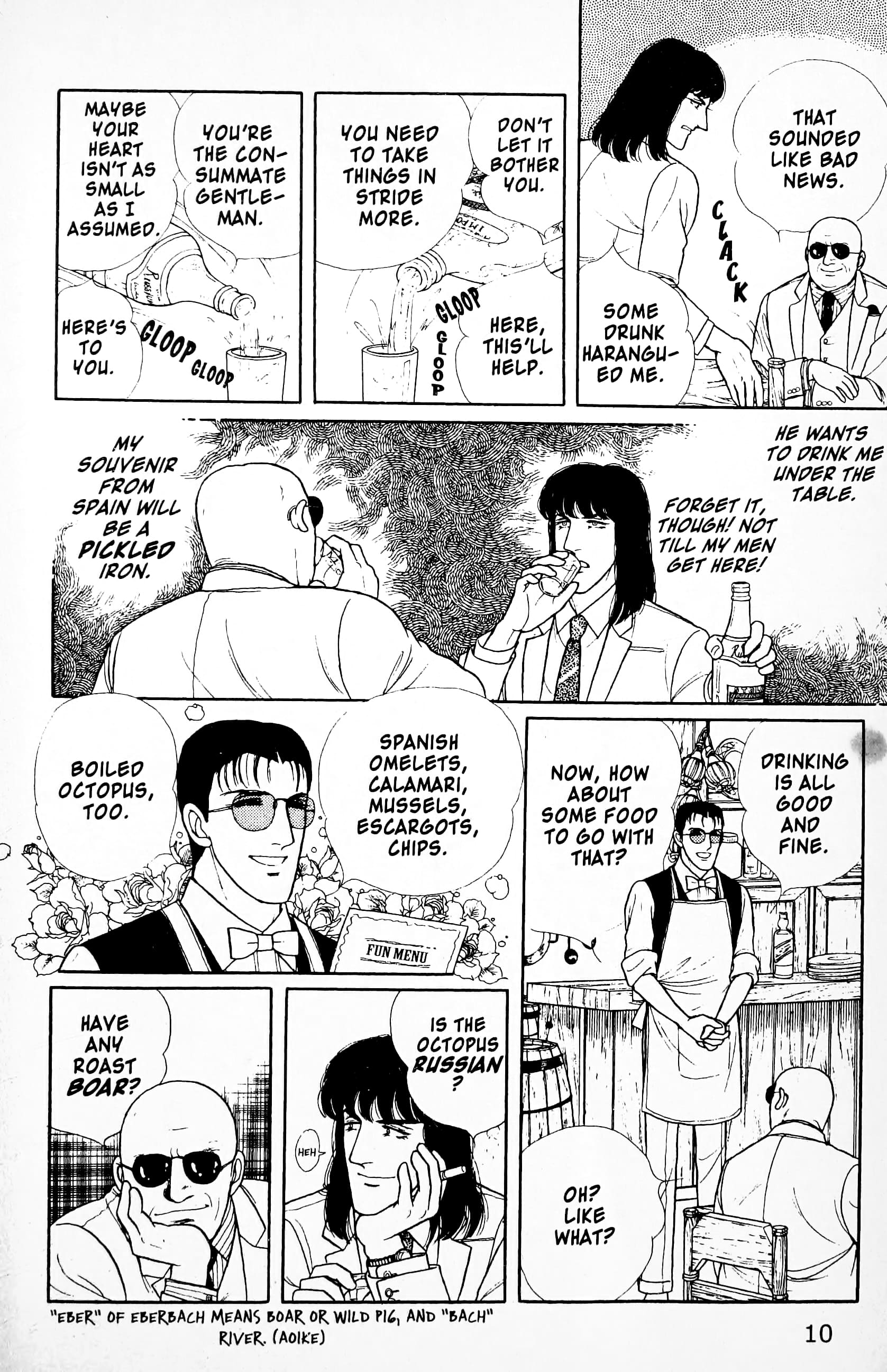 Eroica Yori Ai wo Komete Chapter 11.3 page 12 - 