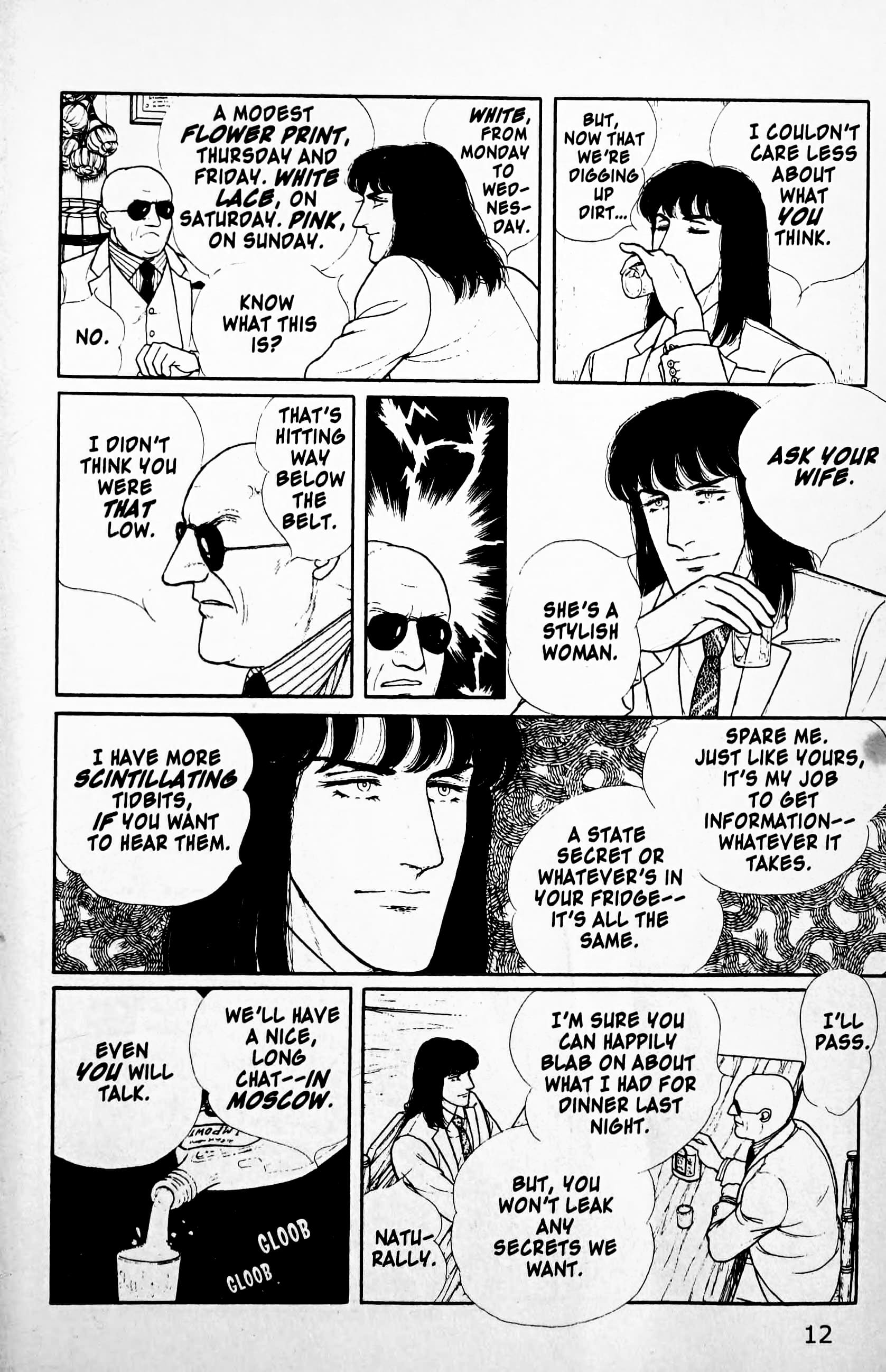 Eroica Yori Ai wo Komete Chapter 11.3 page 14 - 