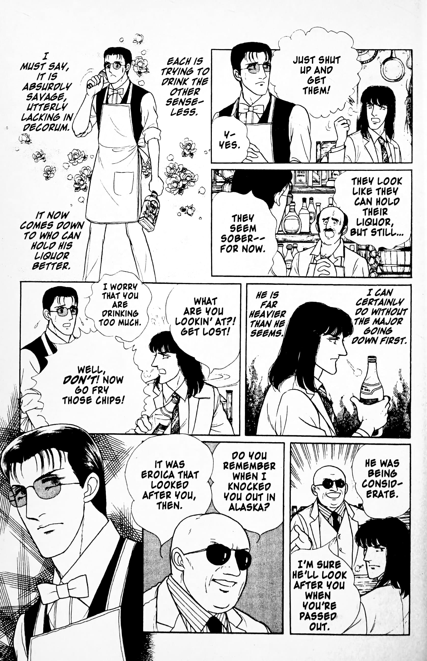 Eroica Yori Ai wo Komete Chapter 11.3 page 19 - 