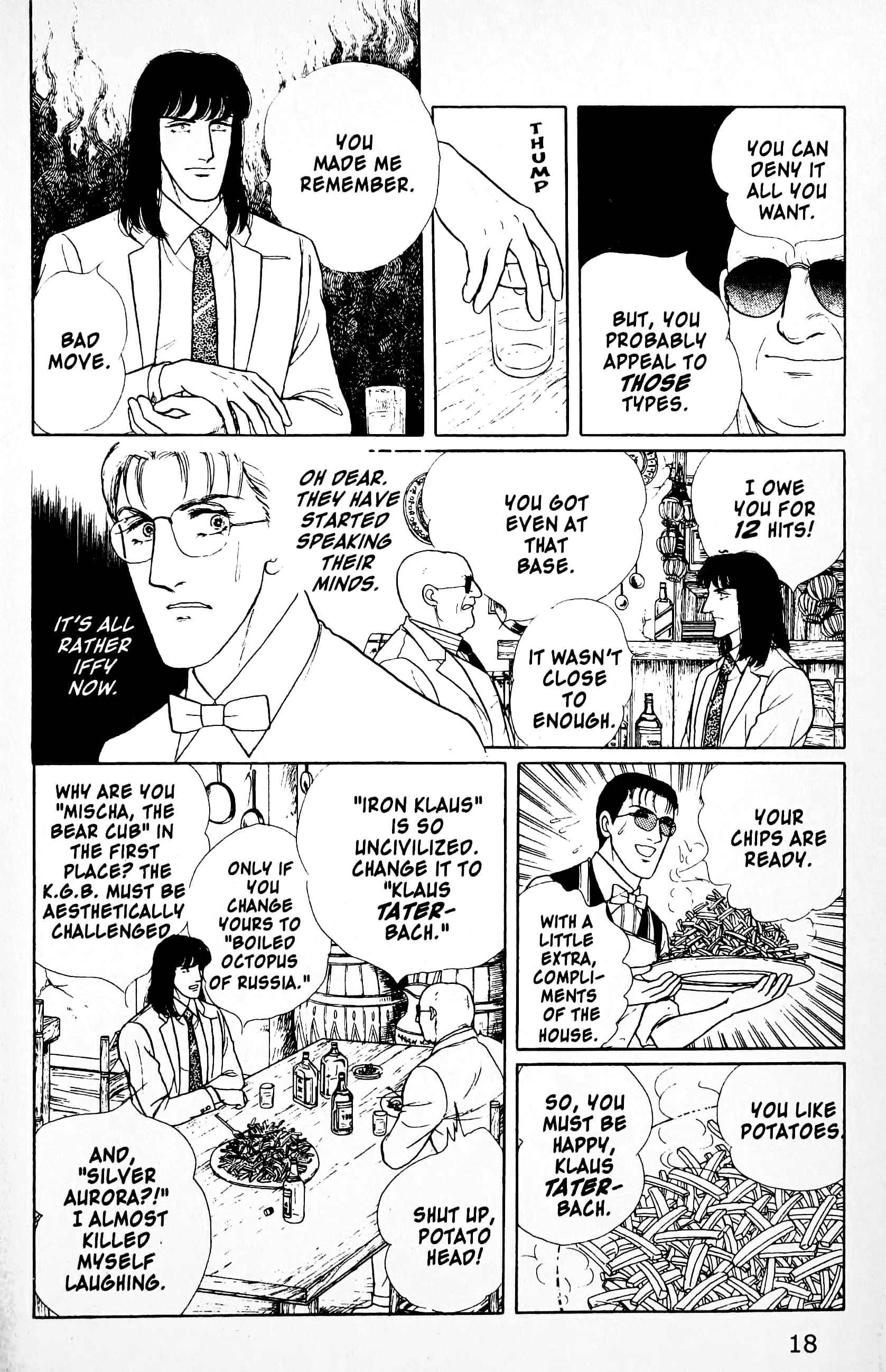 Eroica Yori Ai wo Komete Chapter 11.3 page 20 - 