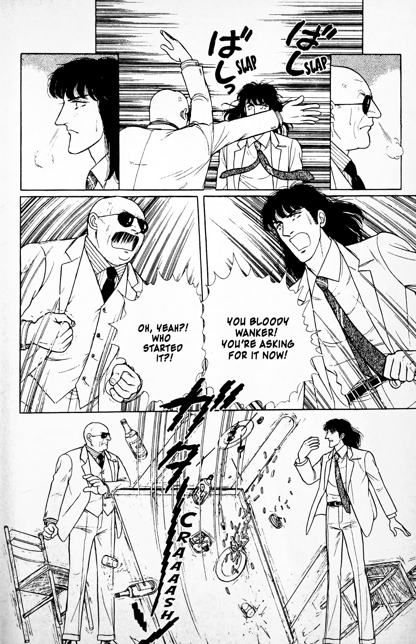 Eroica Yori Ai wo Komete Chapter 11.3 page 22 - 