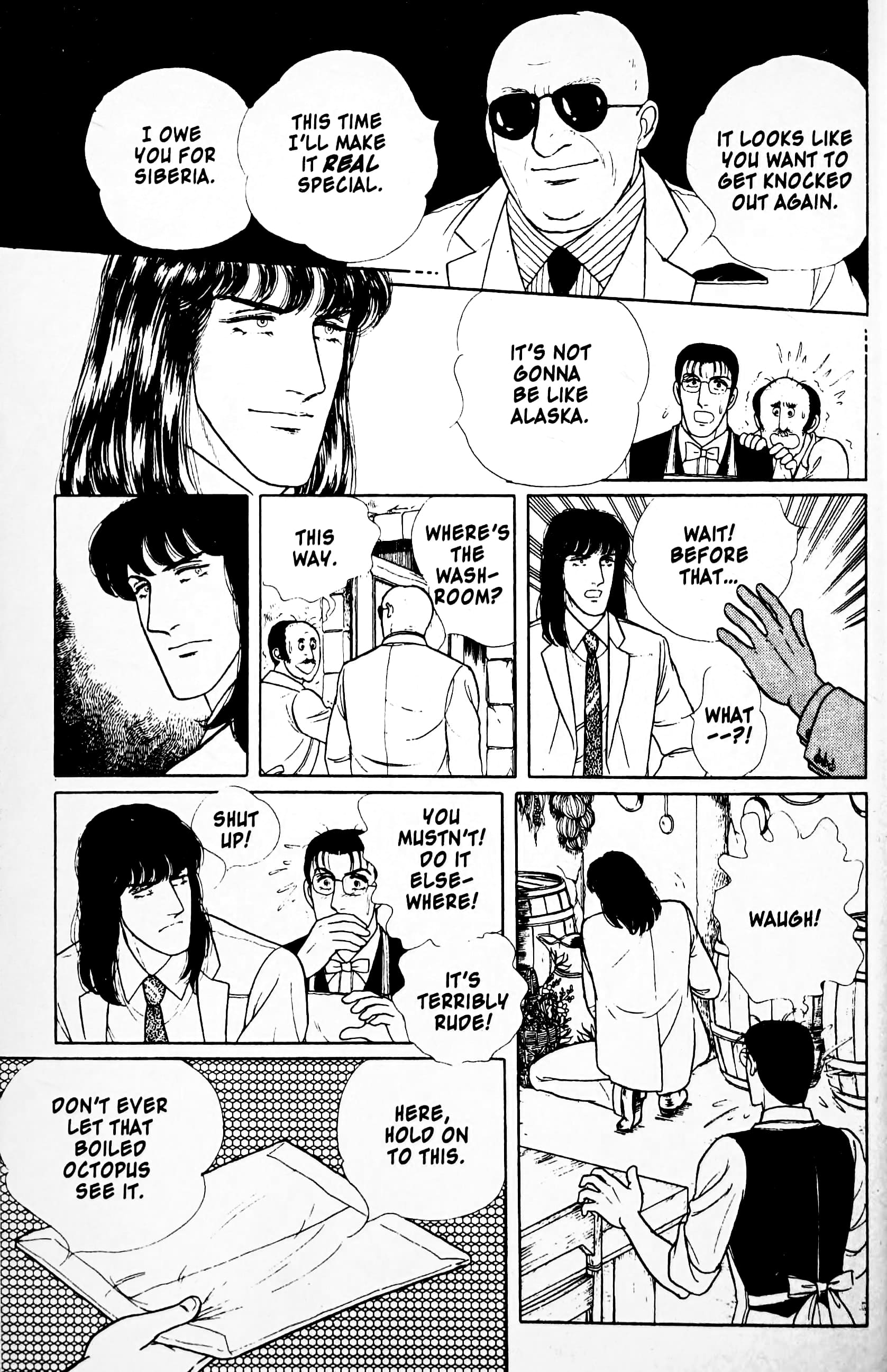 Eroica Yori Ai wo Komete Chapter 11.3 page 23 - 