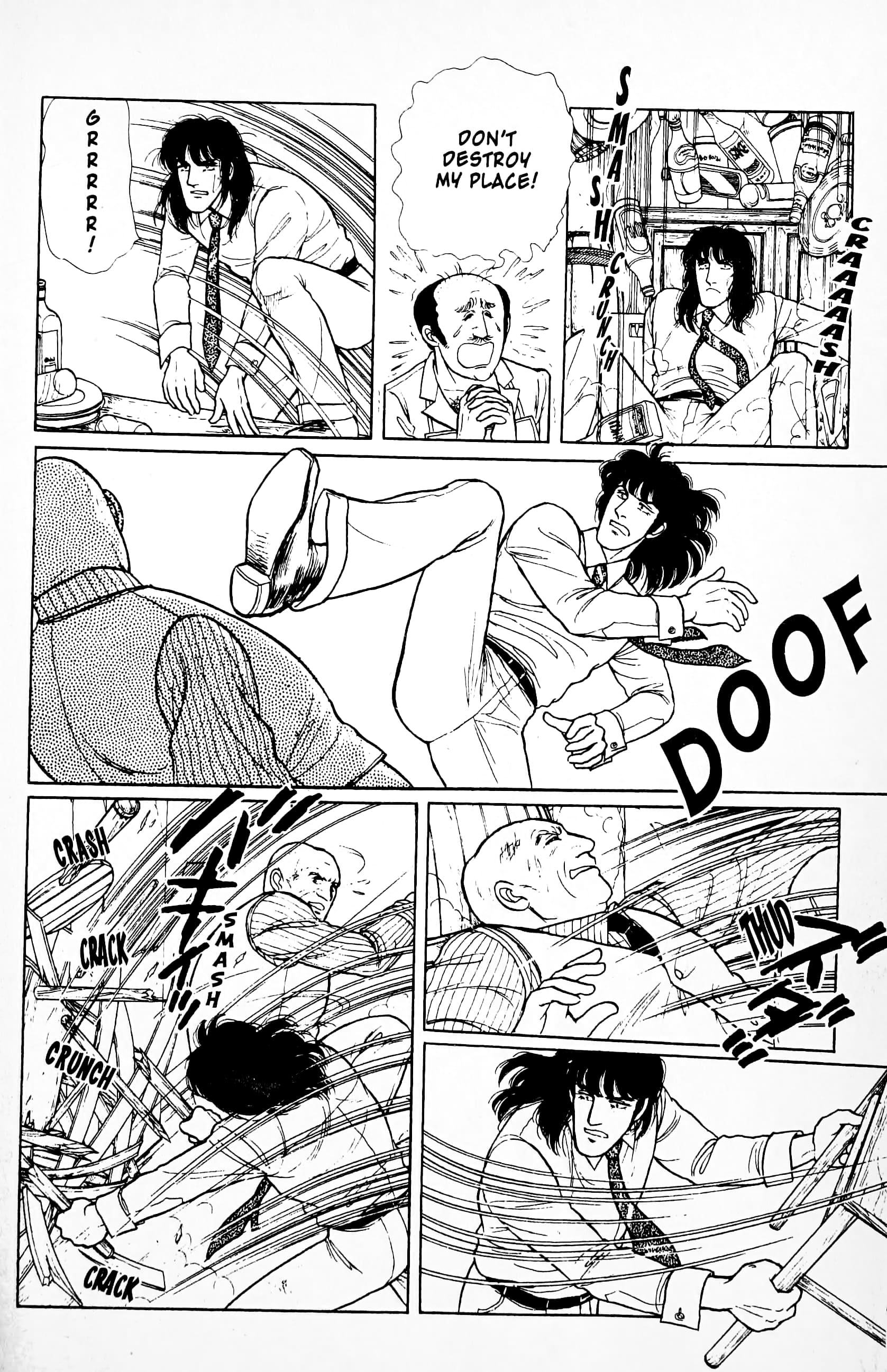 Eroica Yori Ai wo Komete Chapter 11.3 page 26 - 