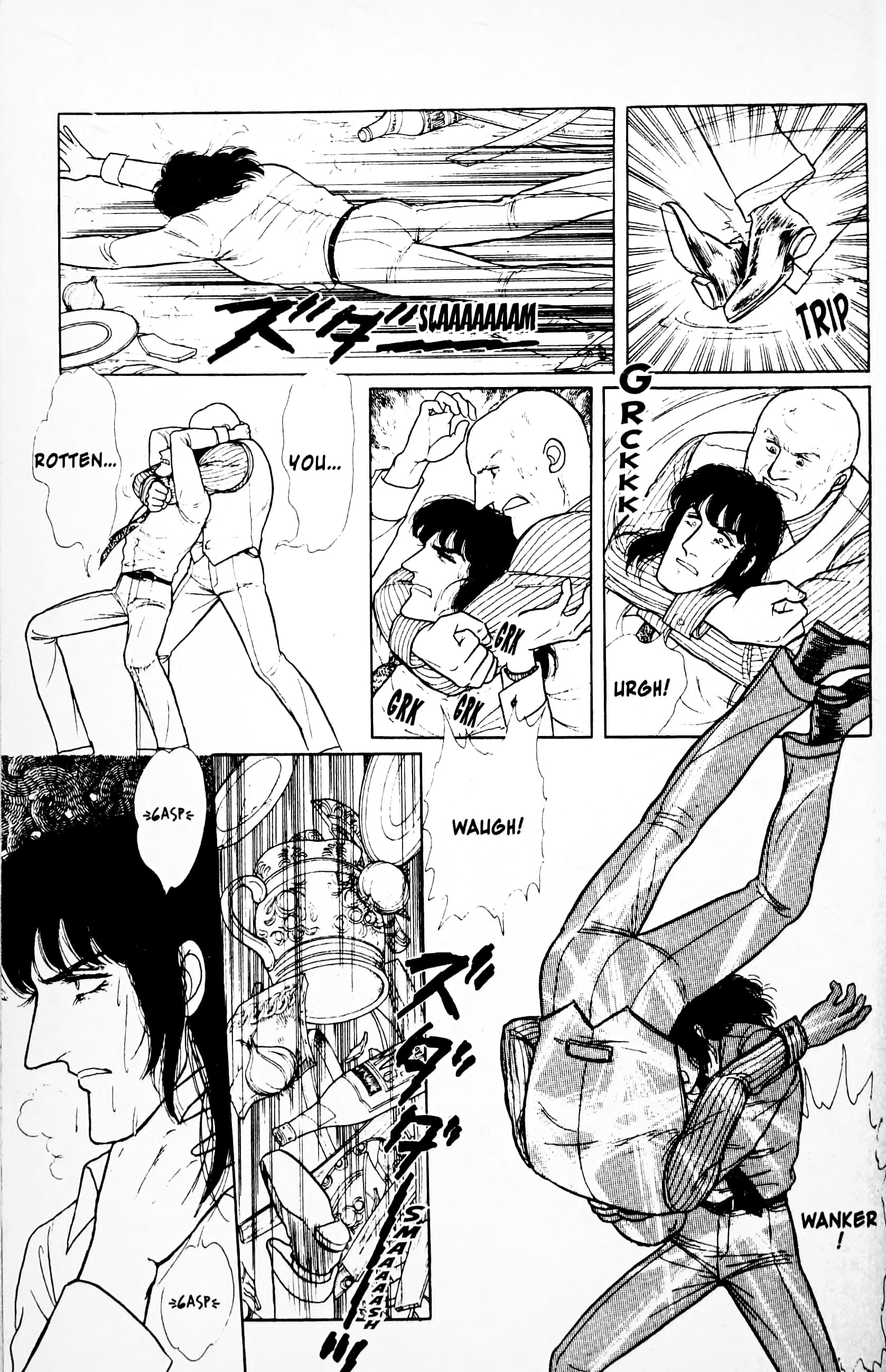 Eroica Yori Ai wo Komete Chapter 11.3 page 27 - 