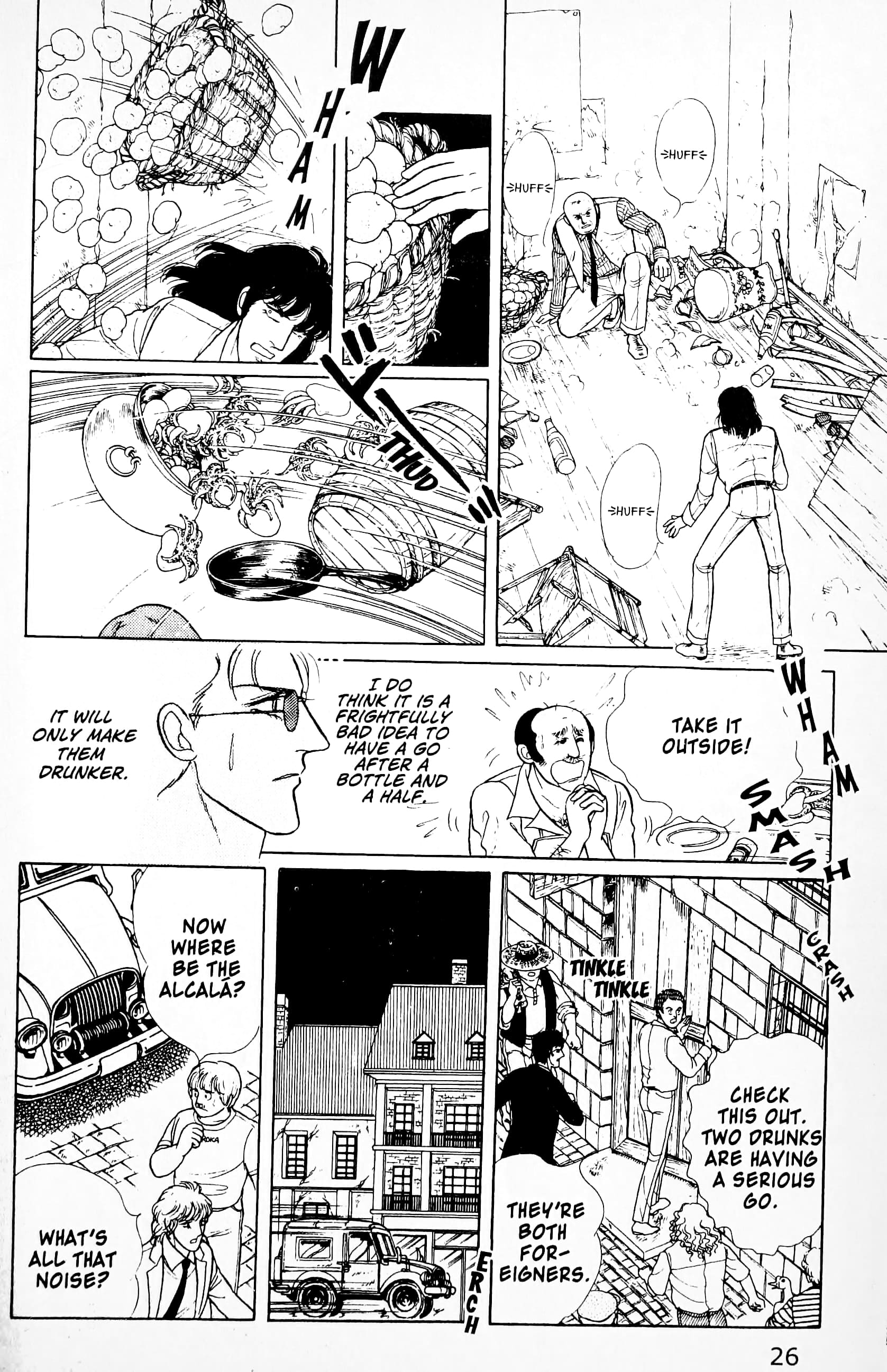 Eroica Yori Ai wo Komete Chapter 11.3 page 28 - 