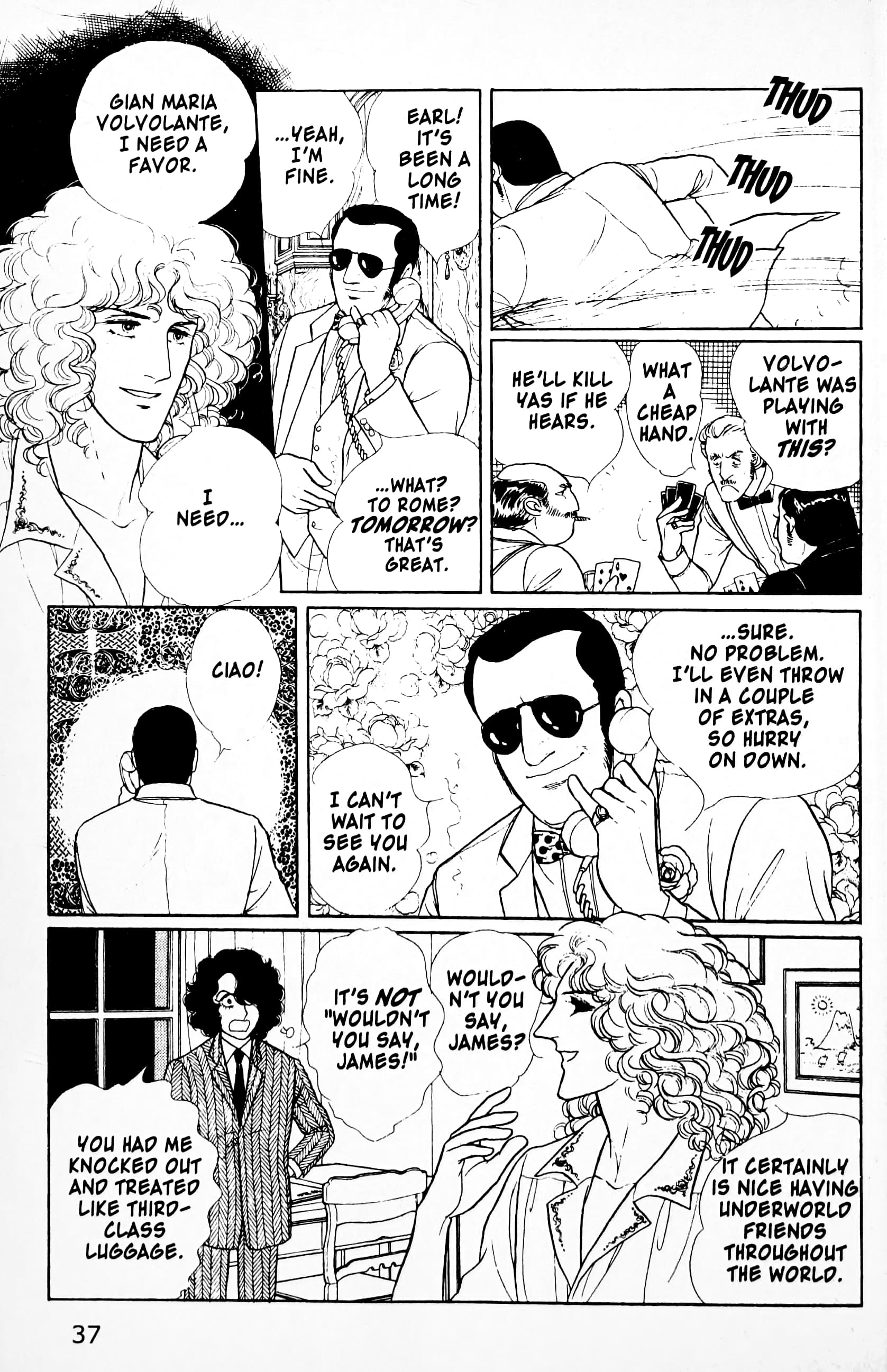Eroica Yori Ai wo Komete Chapter 11.3 page 39 - 