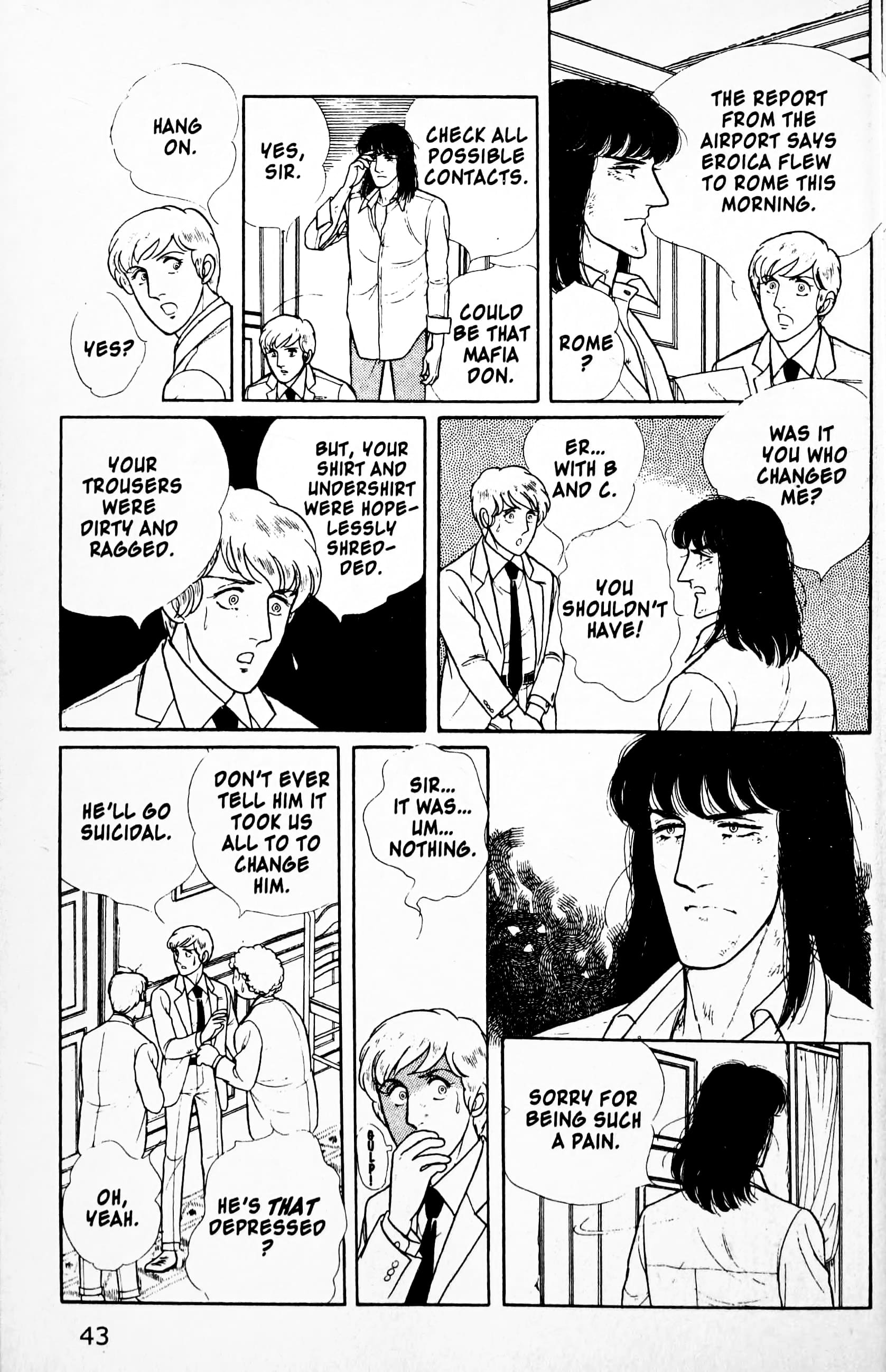 Eroica Yori Ai wo Komete Chapter 11.3 page 45 - 