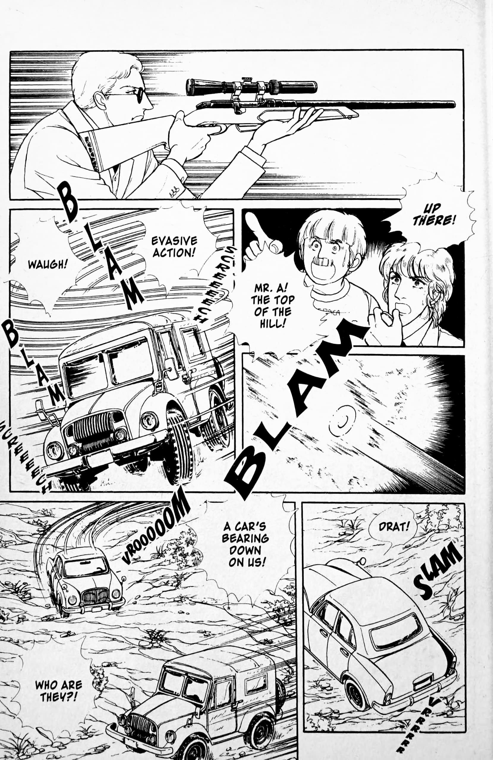 Eroica Yori Ai wo Komete Chapter 11.3 page 7 - 