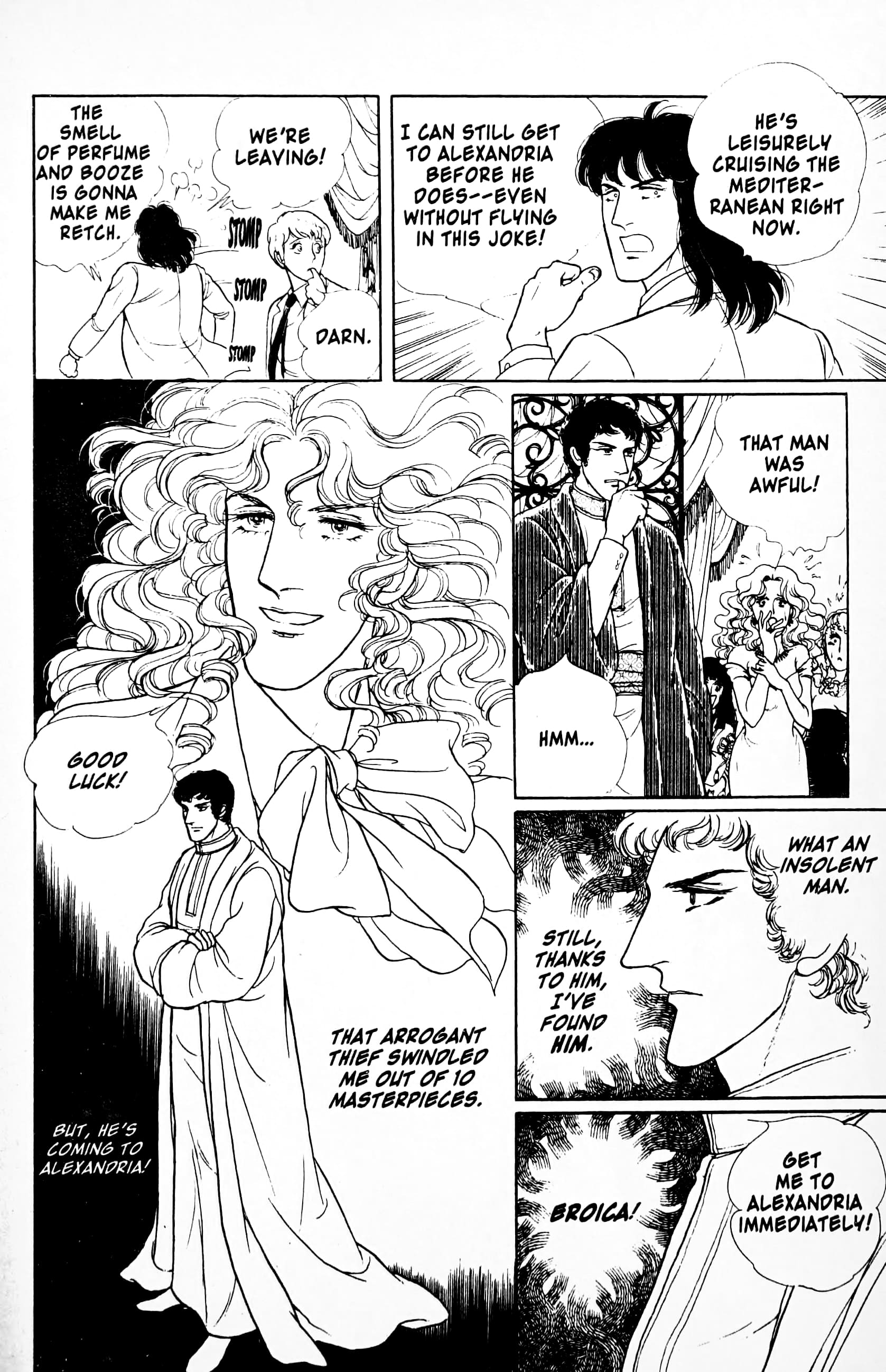 Eroica Yori Ai wo Komete Chapter 11.3 page 63 - 