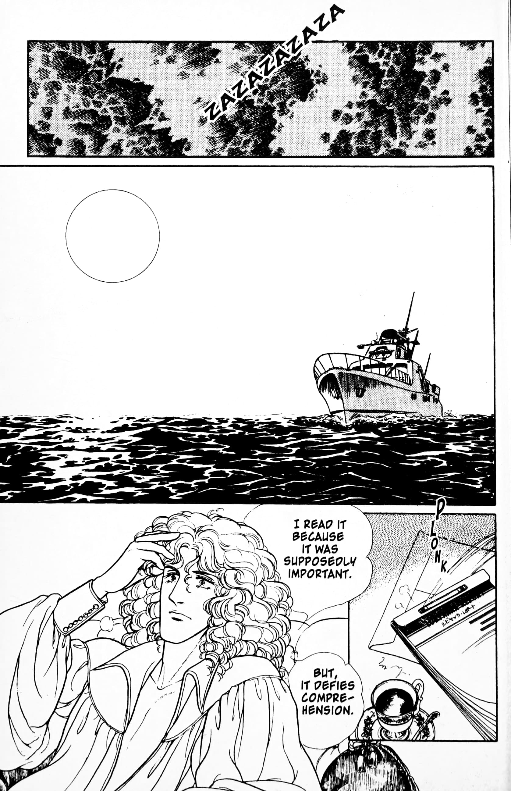 Eroica Yori Ai wo Komete Chapter 11.3 page 66 - 