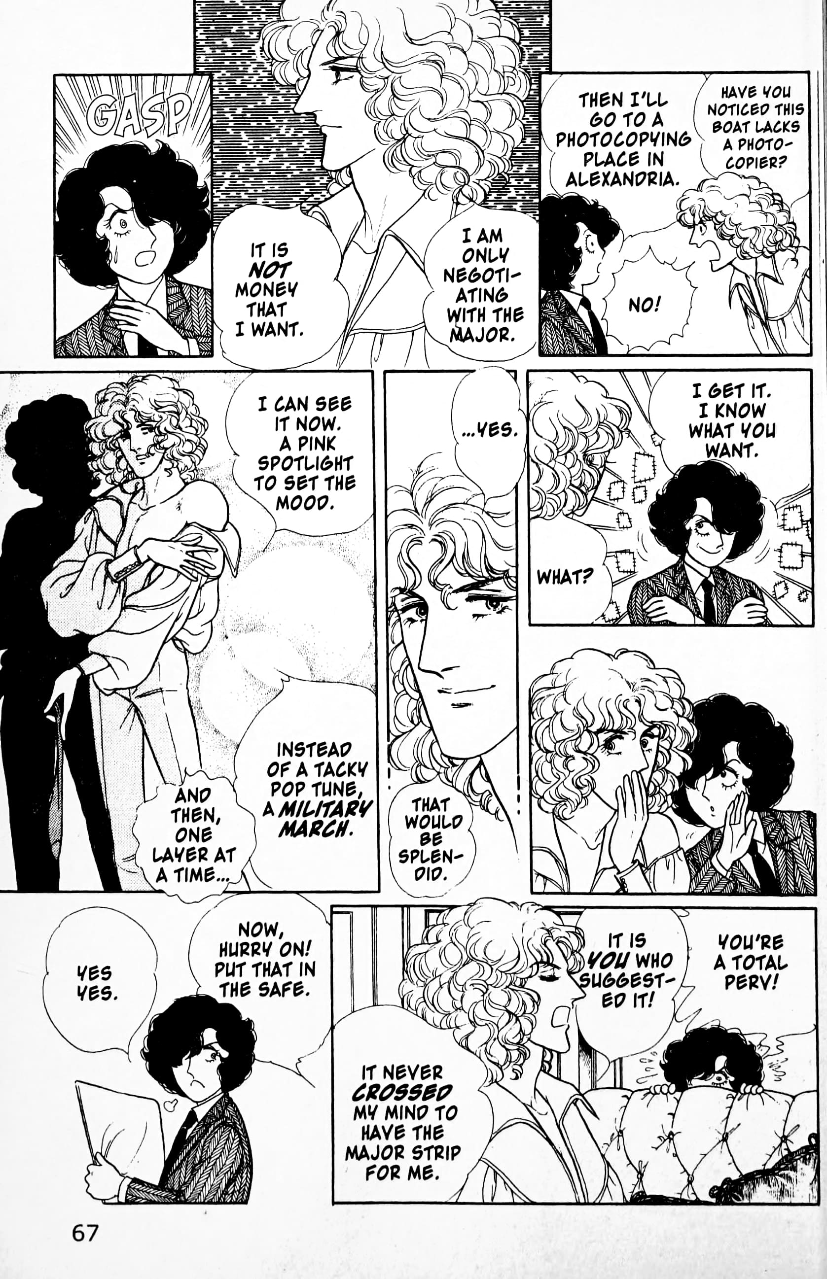 Eroica Yori Ai wo Komete Chapter 11.3 page 68 - 