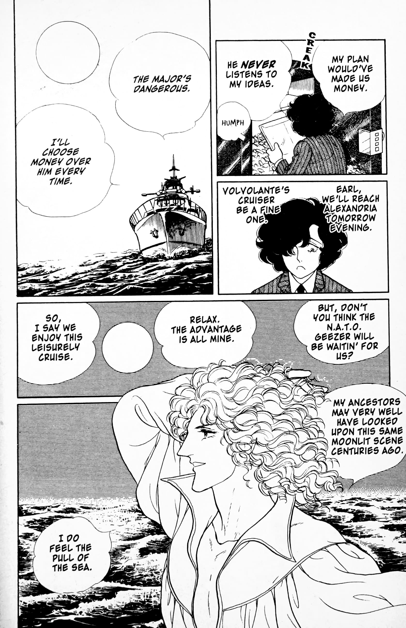 Eroica Yori Ai wo Komete Chapter 11.3 page 69 - 