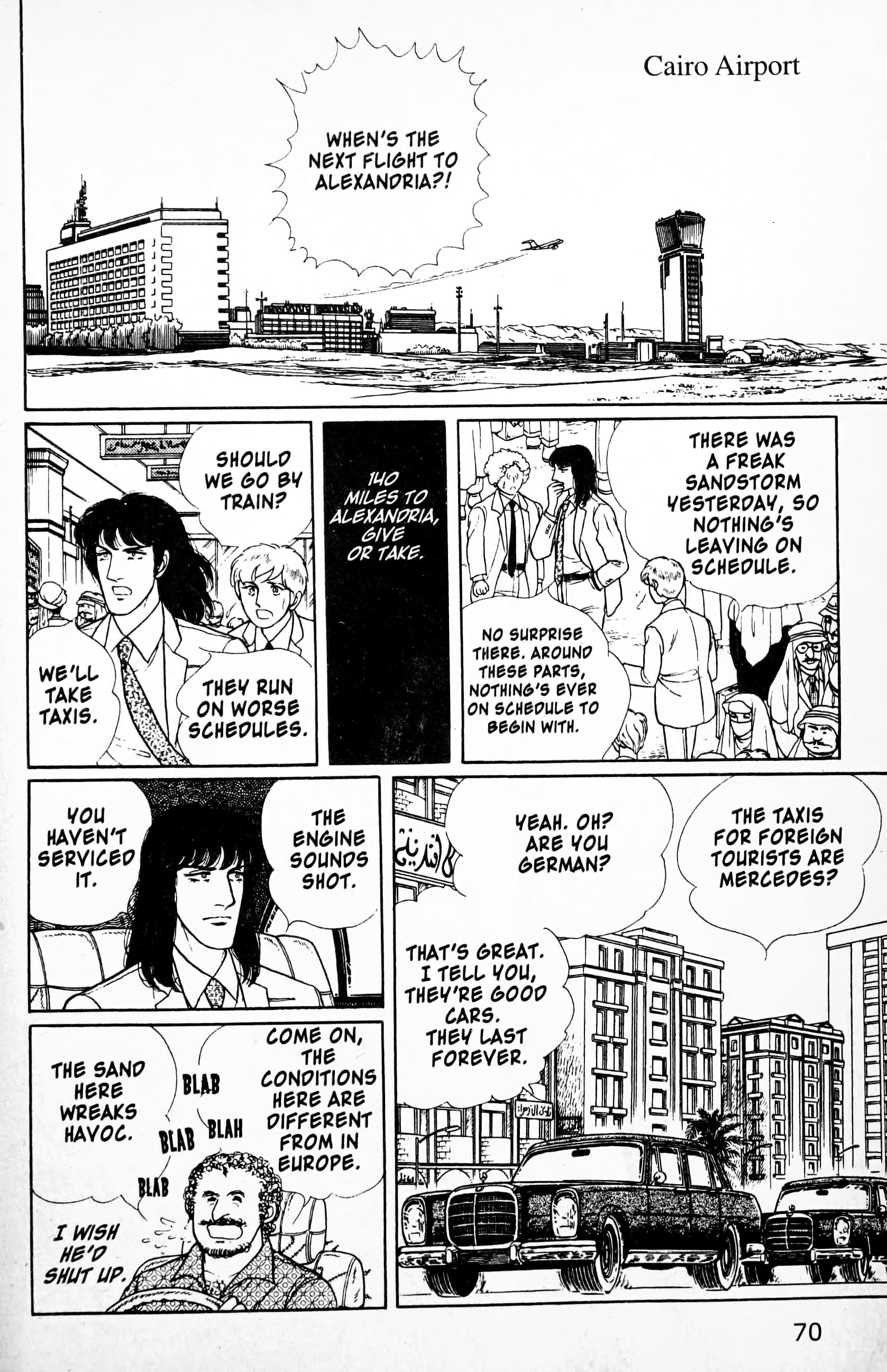Eroica Yori Ai wo Komete Chapter 11.3 page 71 - 