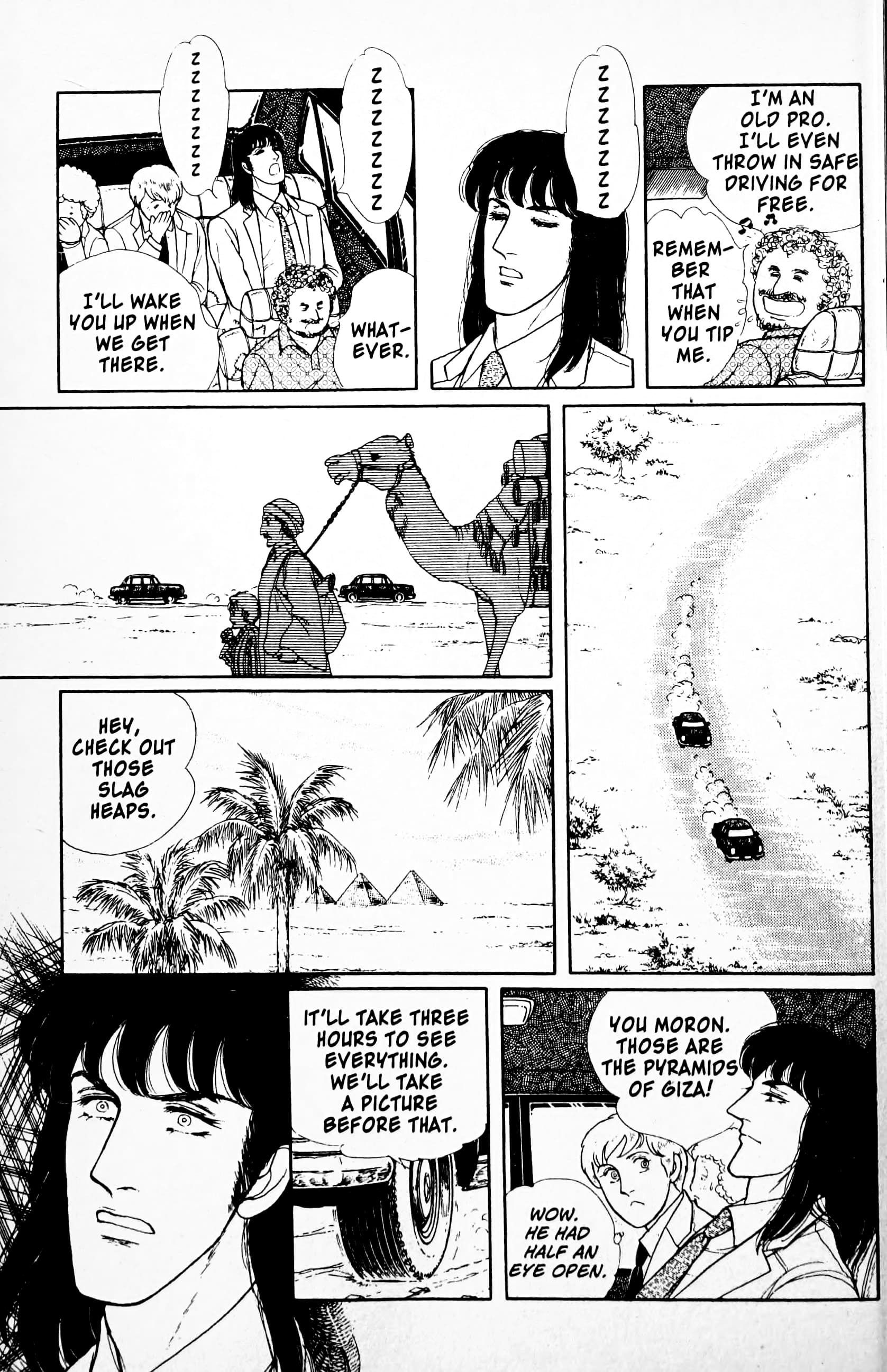Eroica Yori Ai wo Komete Chapter 11.3 page 72 - 