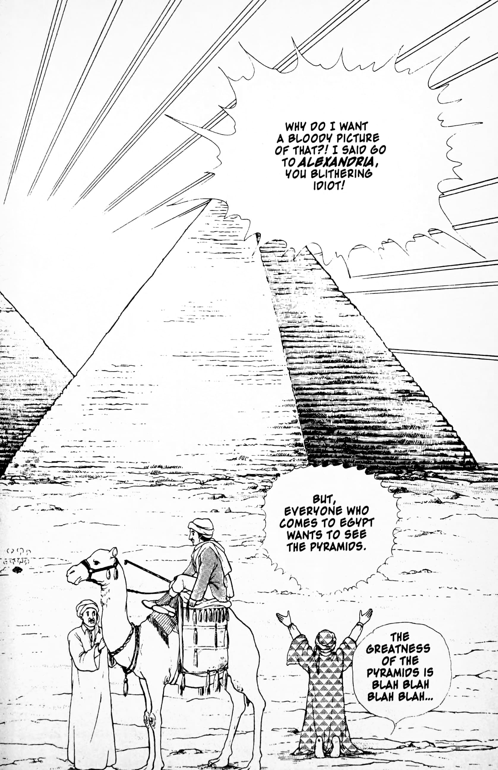 Eroica Yori Ai wo Komete Chapter 11.3 page 73 - 