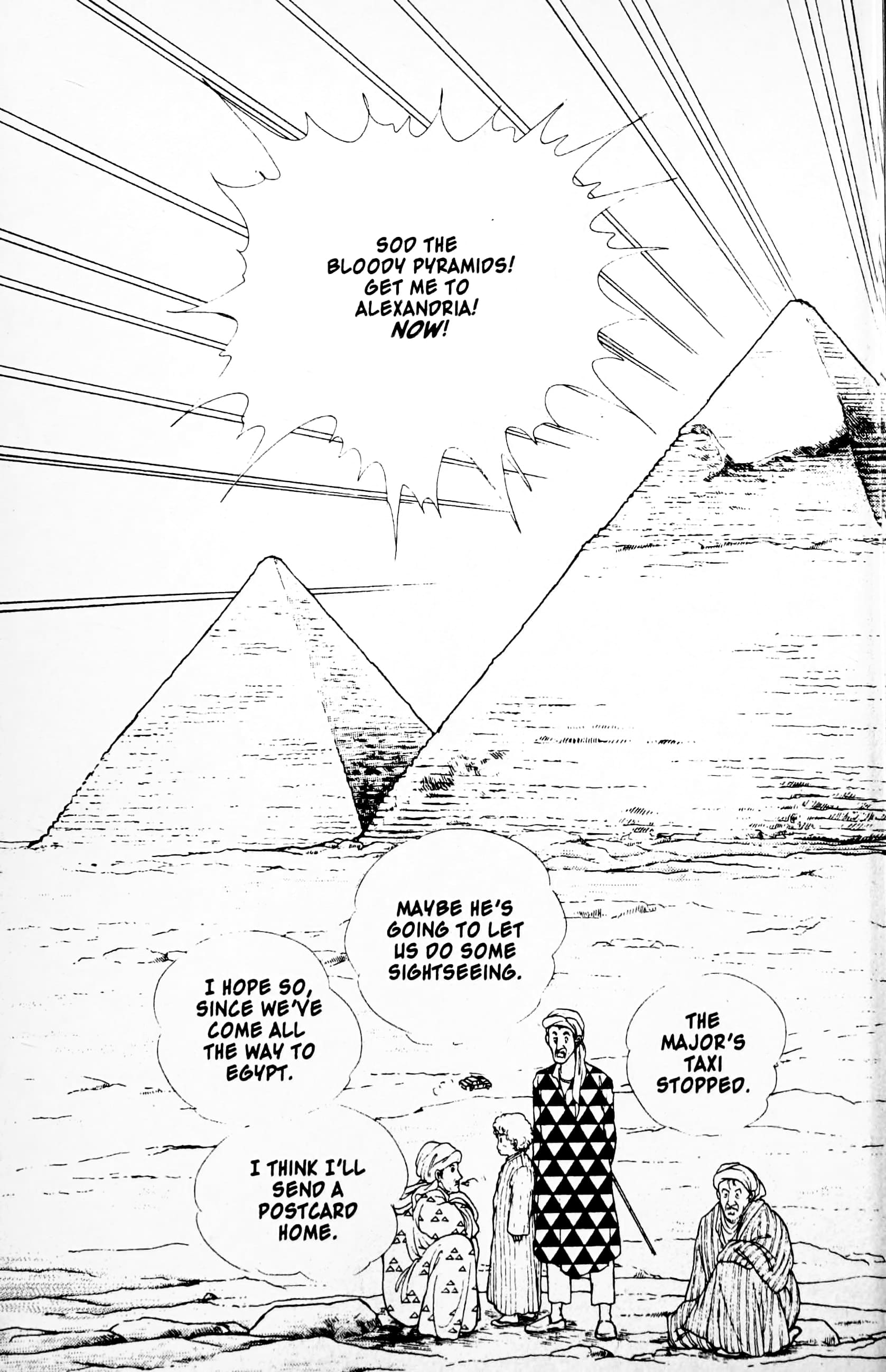 Eroica Yori Ai wo Komete Chapter 11.3 page 74 - 