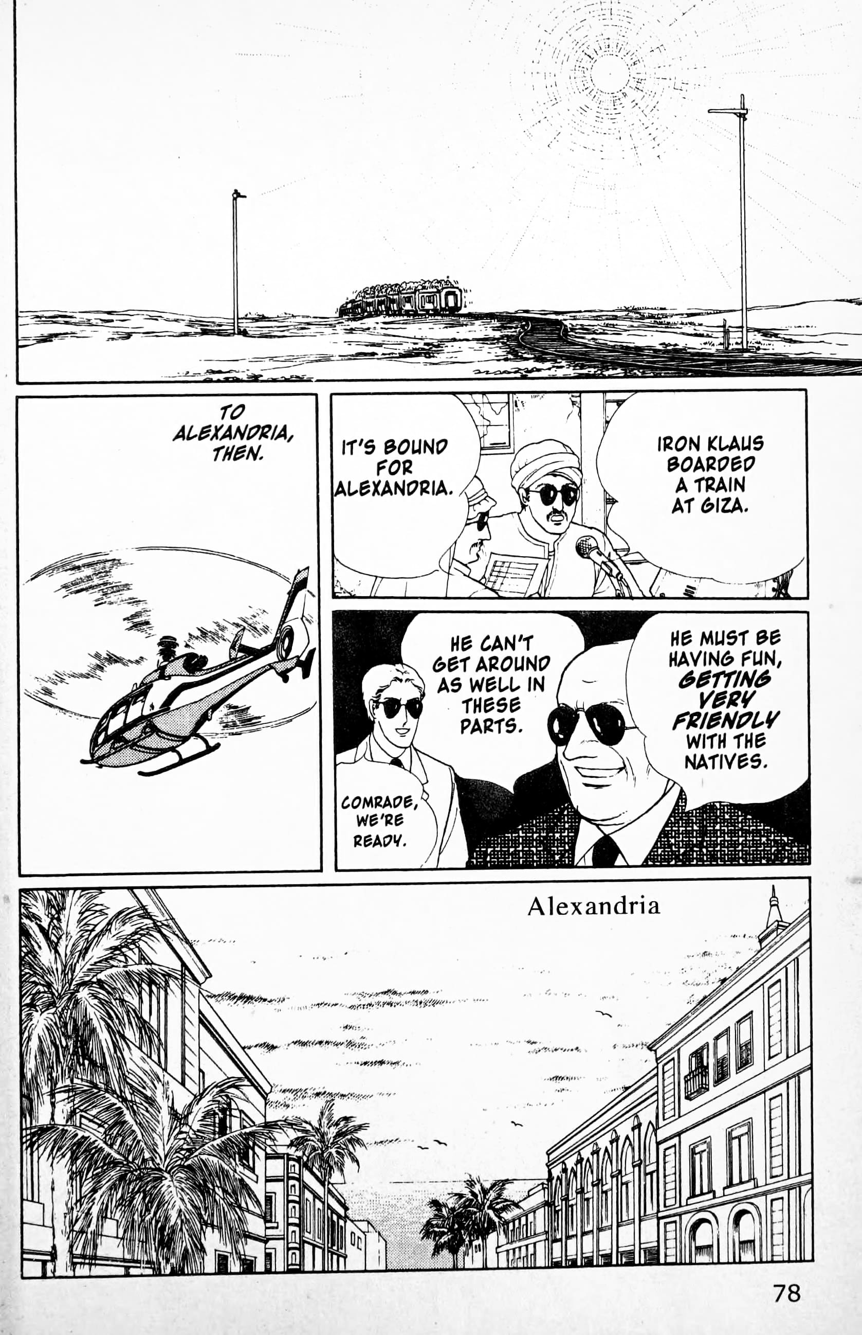 Eroica Yori Ai wo Komete Chapter 11.4 page 1 - 