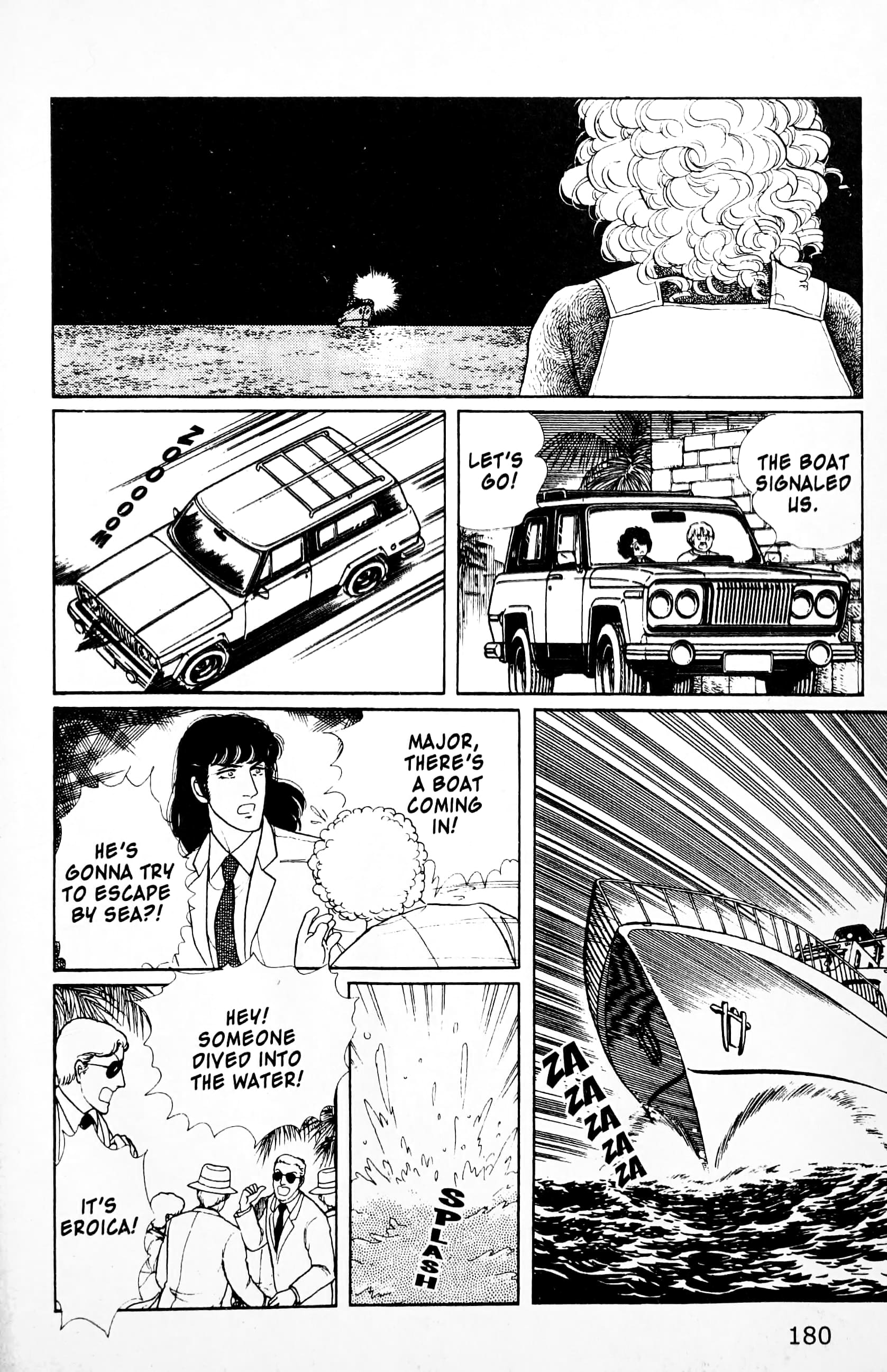 Eroica Yori Ai wo Komete Chapter 11.4 page 103 - 