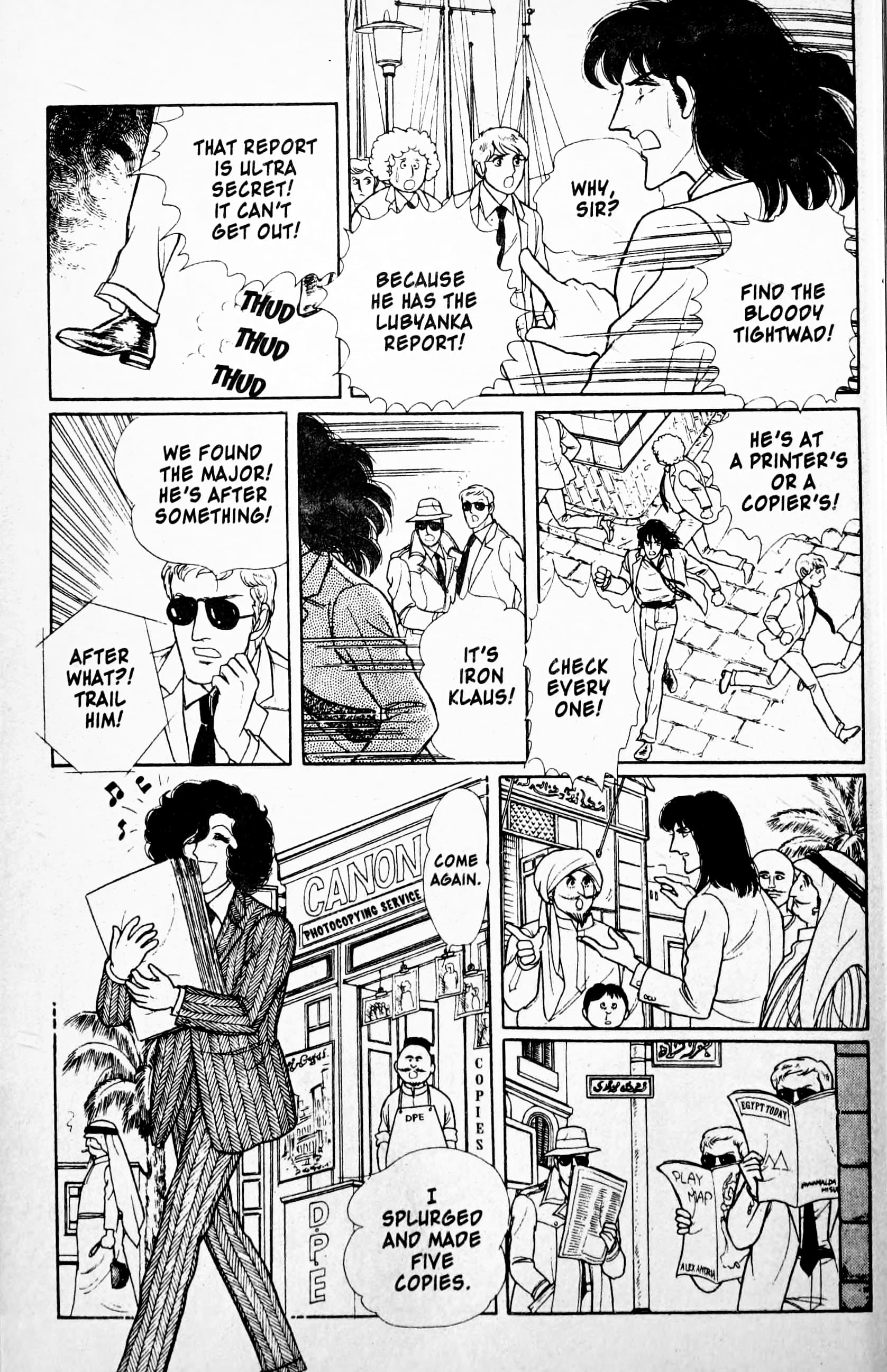 Eroica Yori Ai wo Komete Chapter 11.4 page 12 - 