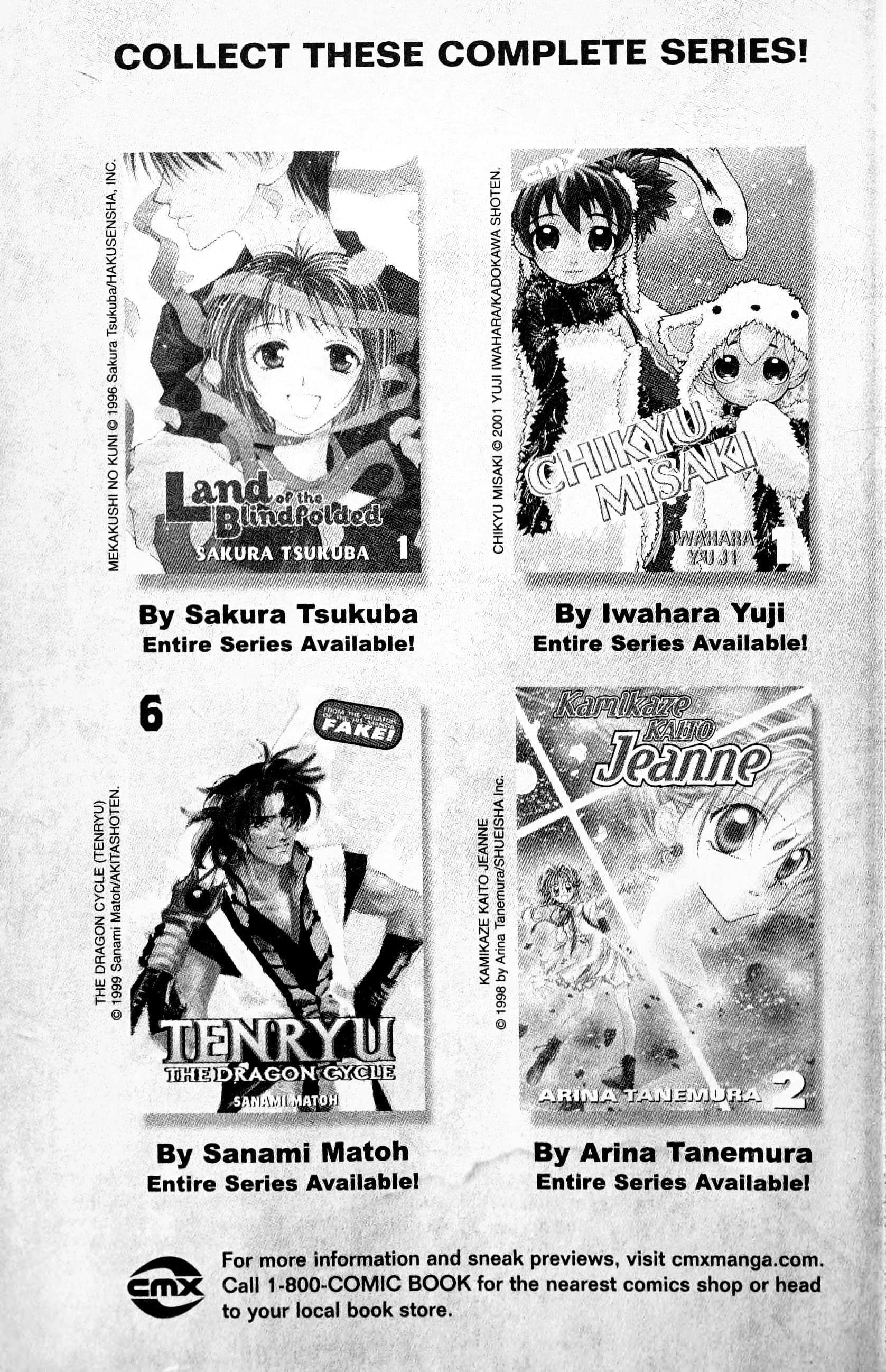 Eroica Yori Ai wo Komete Chapter 11.4 page 112 - 
