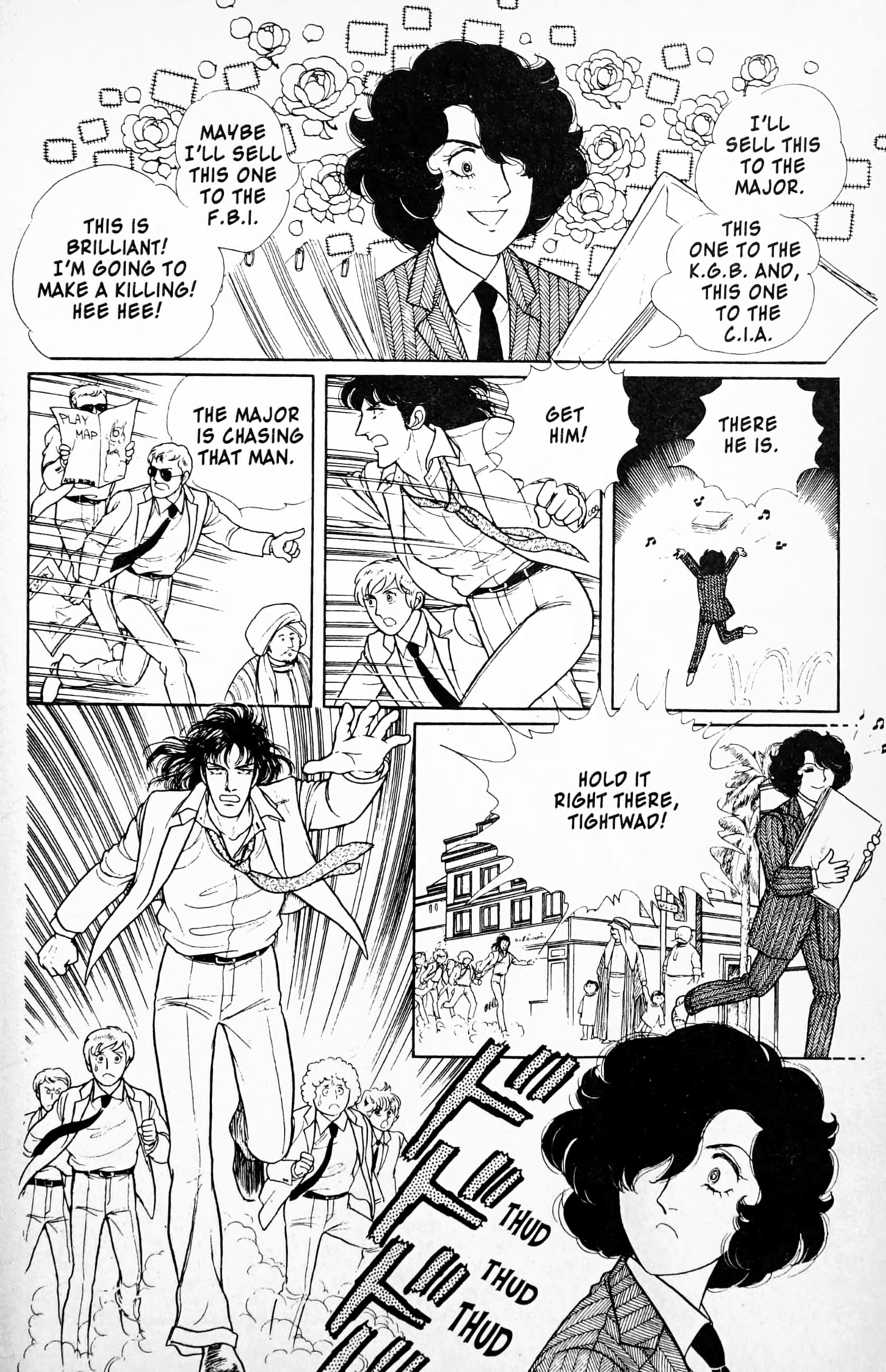 Eroica Yori Ai wo Komete Chapter 11.4 page 13 - 