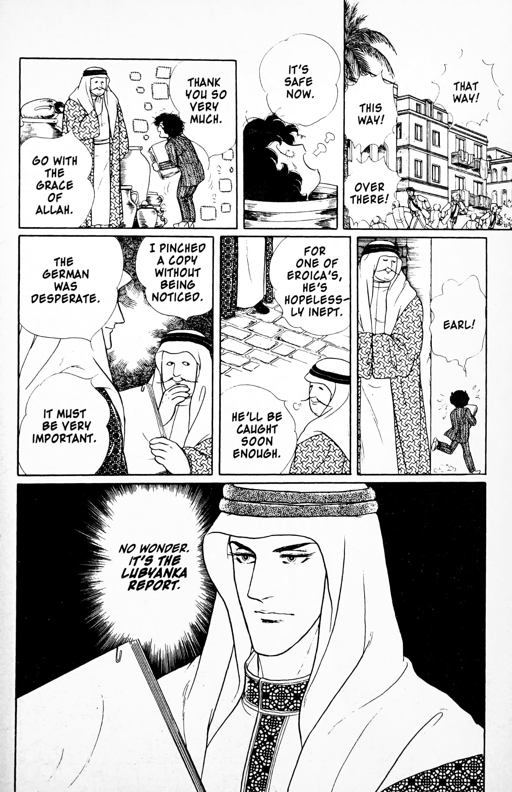 Eroica Yori Ai wo Komete Chapter 11.4 page 15 - 