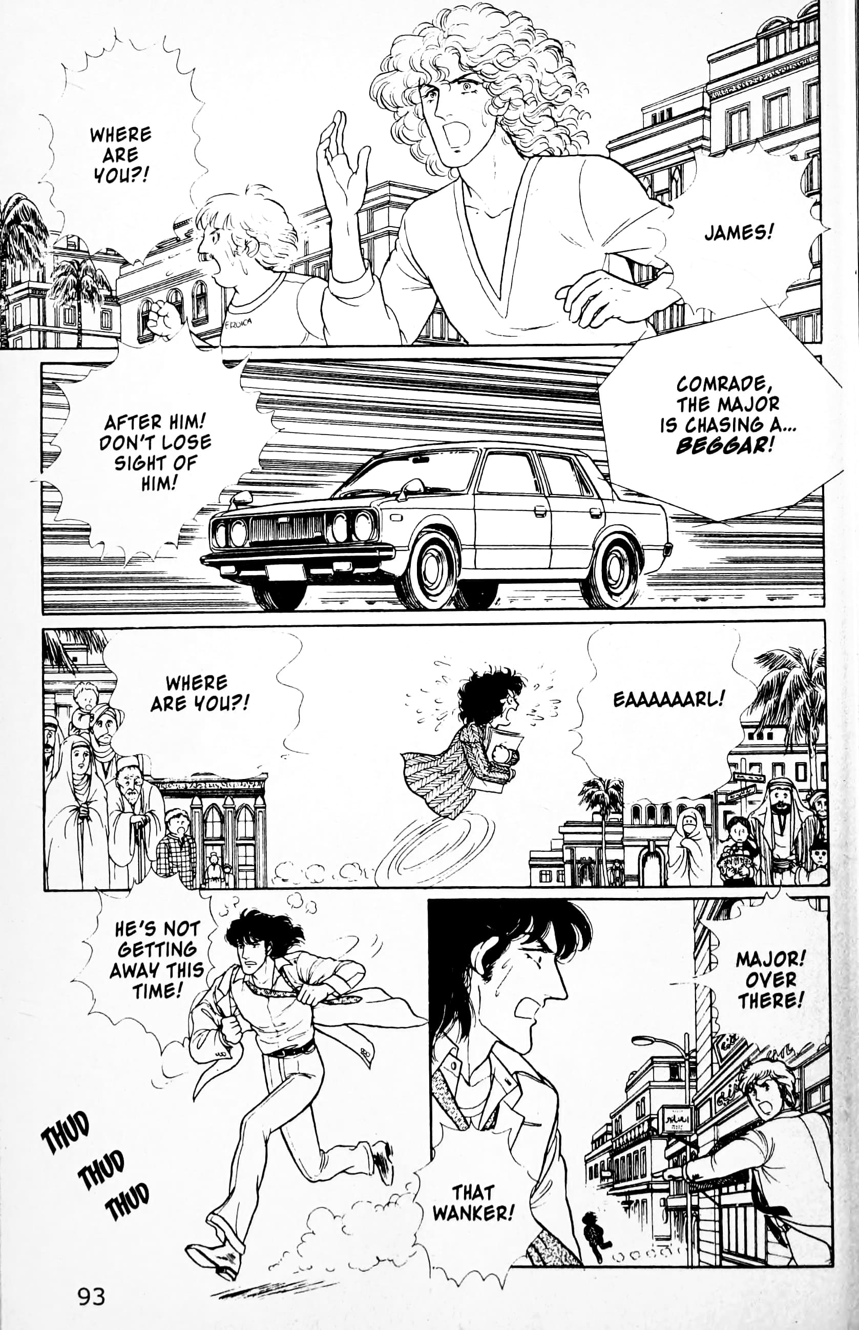 Eroica Yori Ai wo Komete Chapter 11.4 page 16 - 