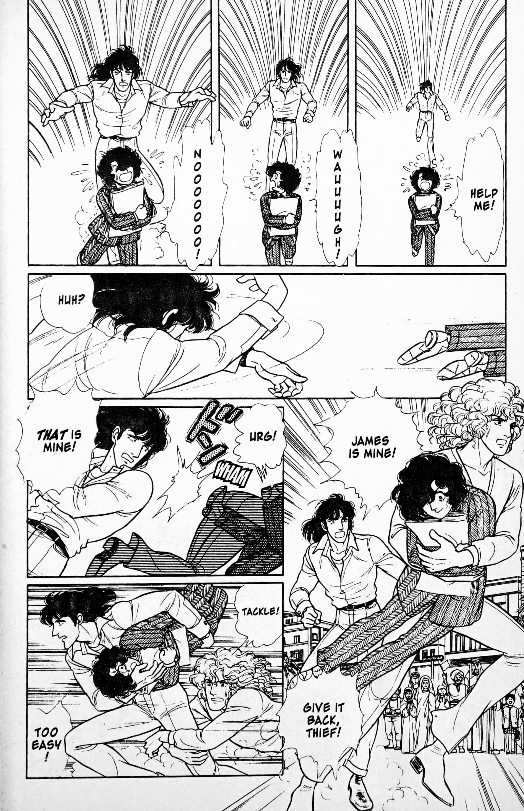 Eroica Yori Ai wo Komete Chapter 11.4 page 17 - 