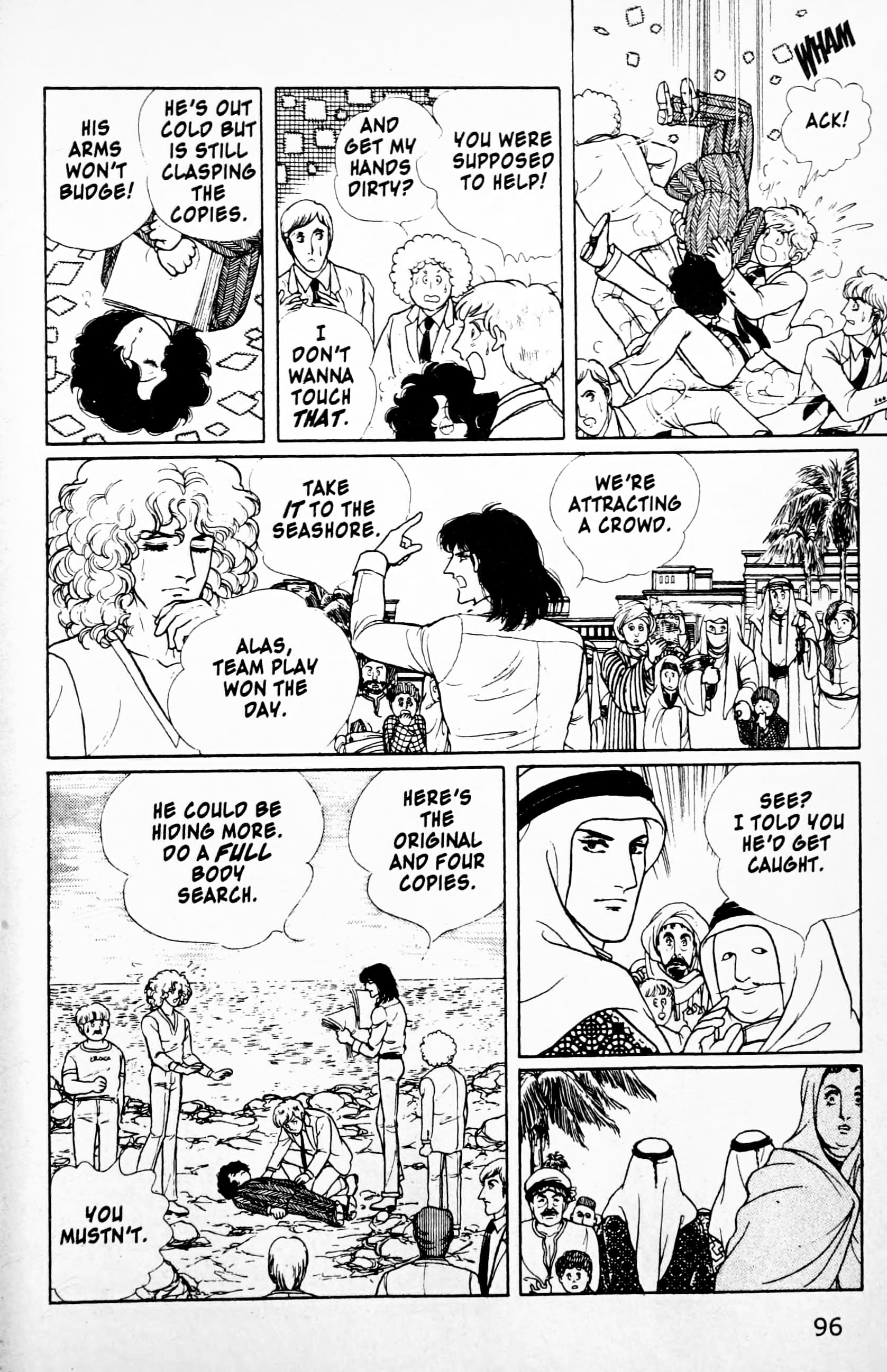 Eroica Yori Ai wo Komete Chapter 11.4 page 19 - 