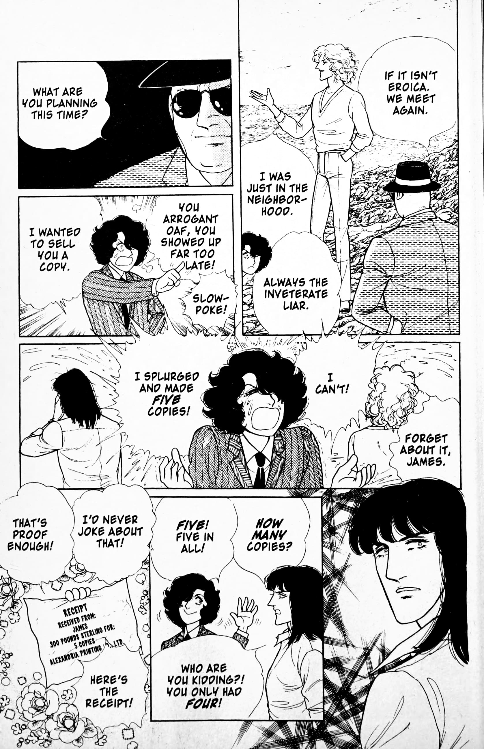 Eroica Yori Ai wo Komete Chapter 11.4 page 24 - 