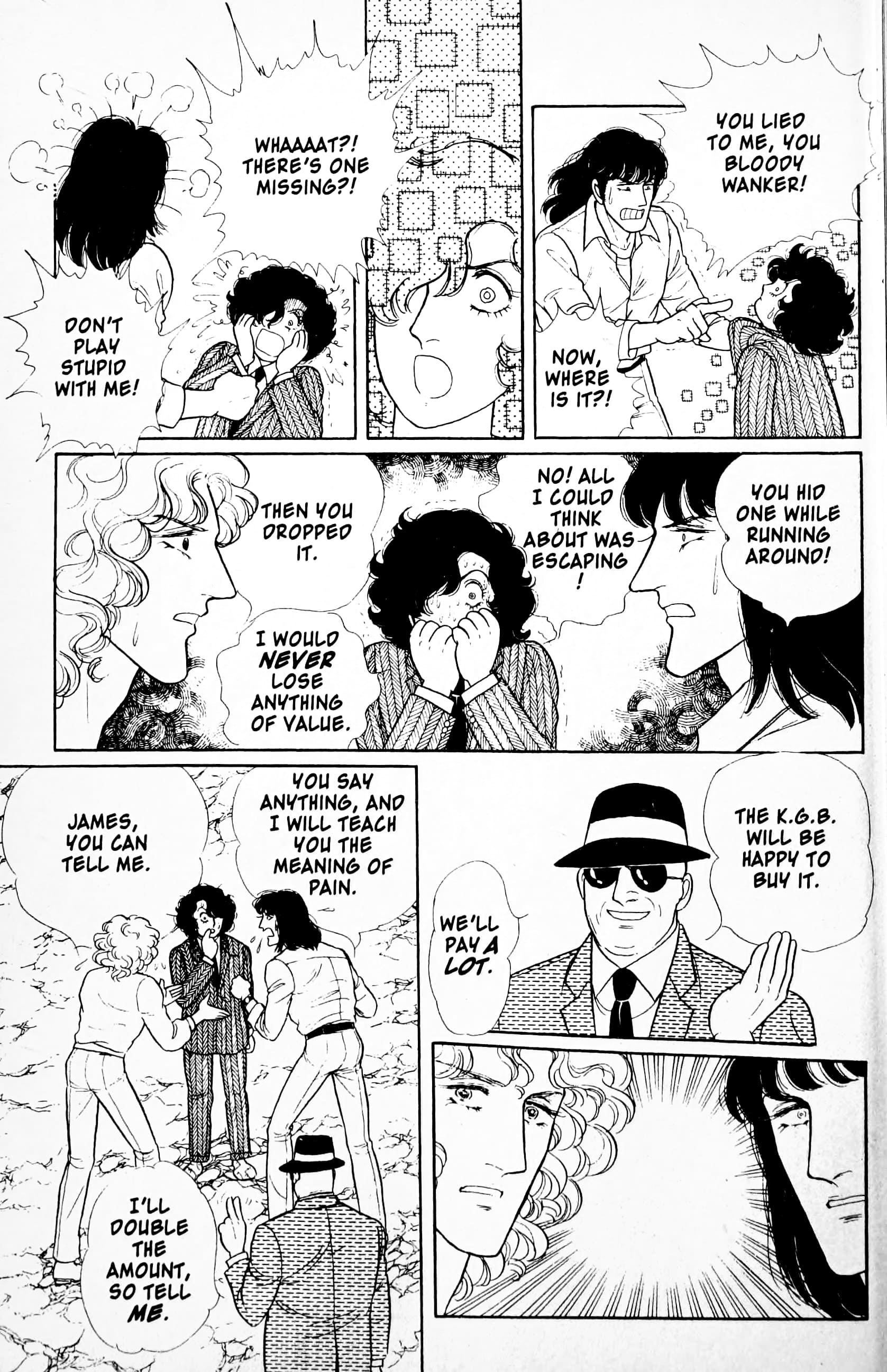 Eroica Yori Ai wo Komete Chapter 11.4 page 26 - 