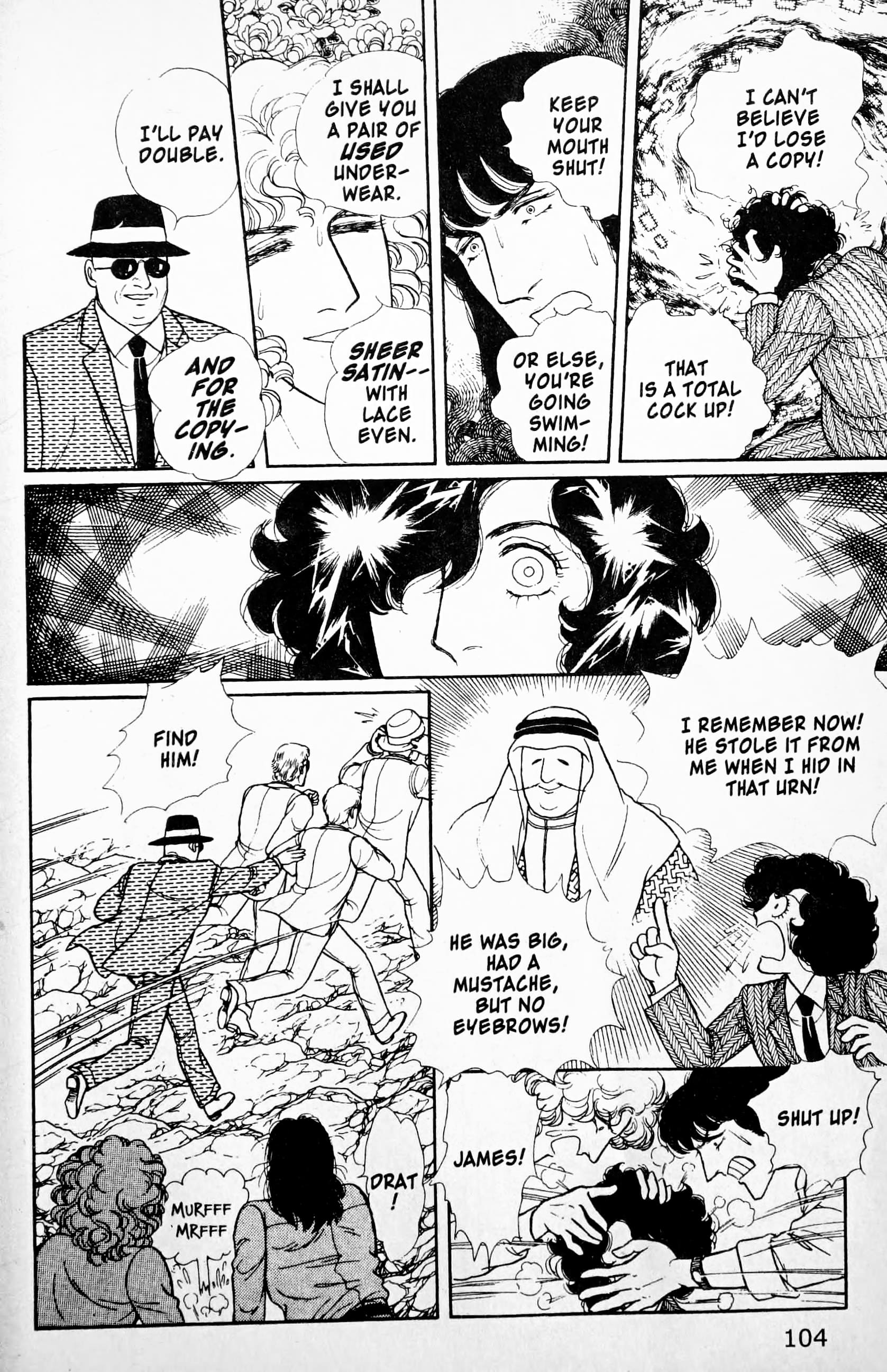 Eroica Yori Ai wo Komete Chapter 11.4 page 27 - 