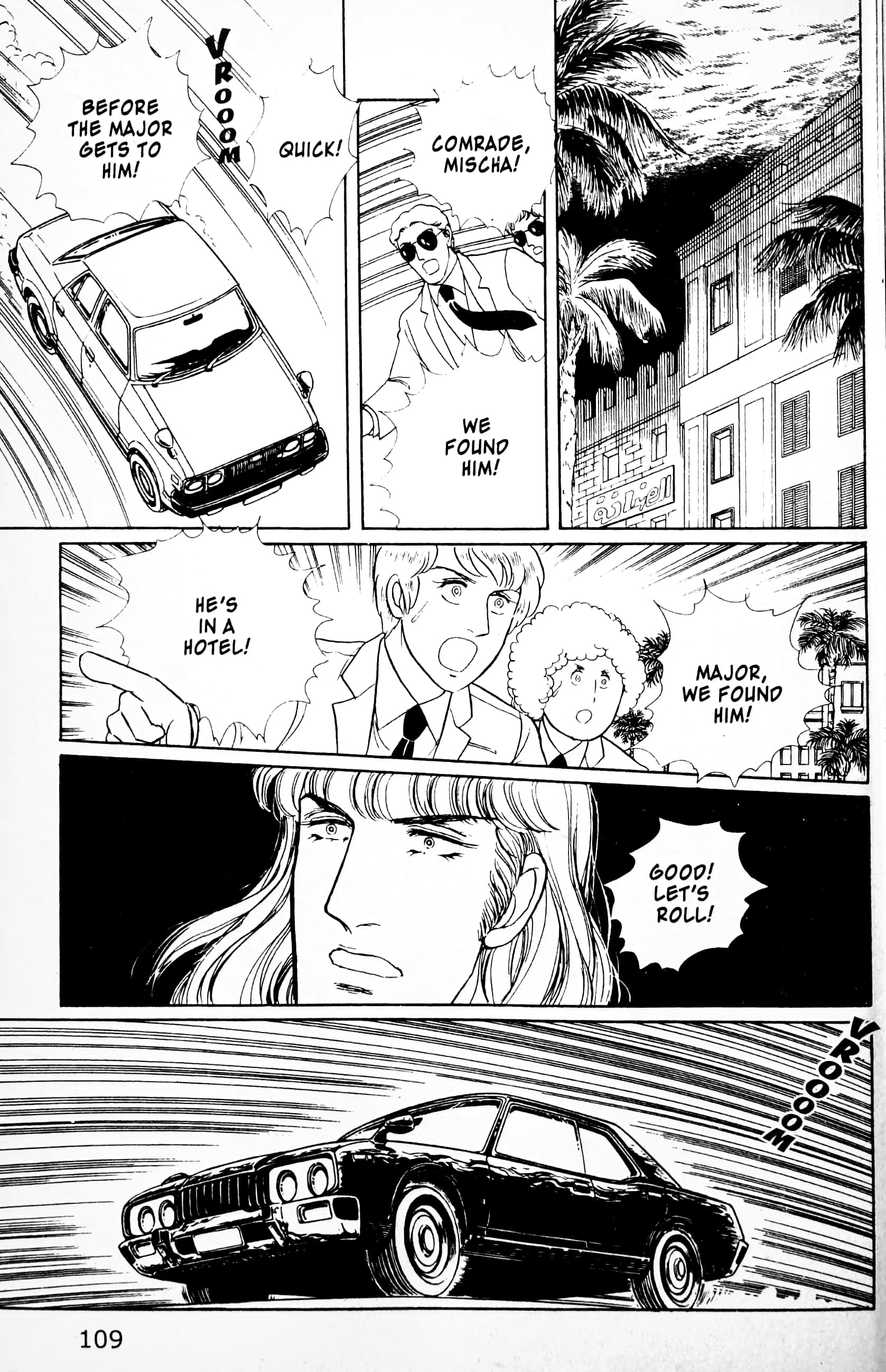 Eroica Yori Ai wo Komete Chapter 11.4 page 32 - 