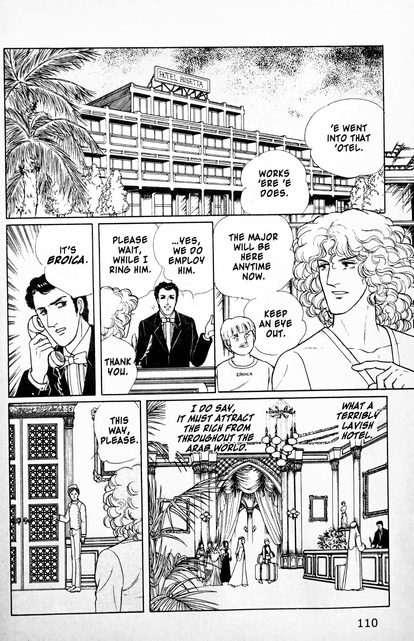 Eroica Yori Ai wo Komete Chapter 11.4 page 33 - 