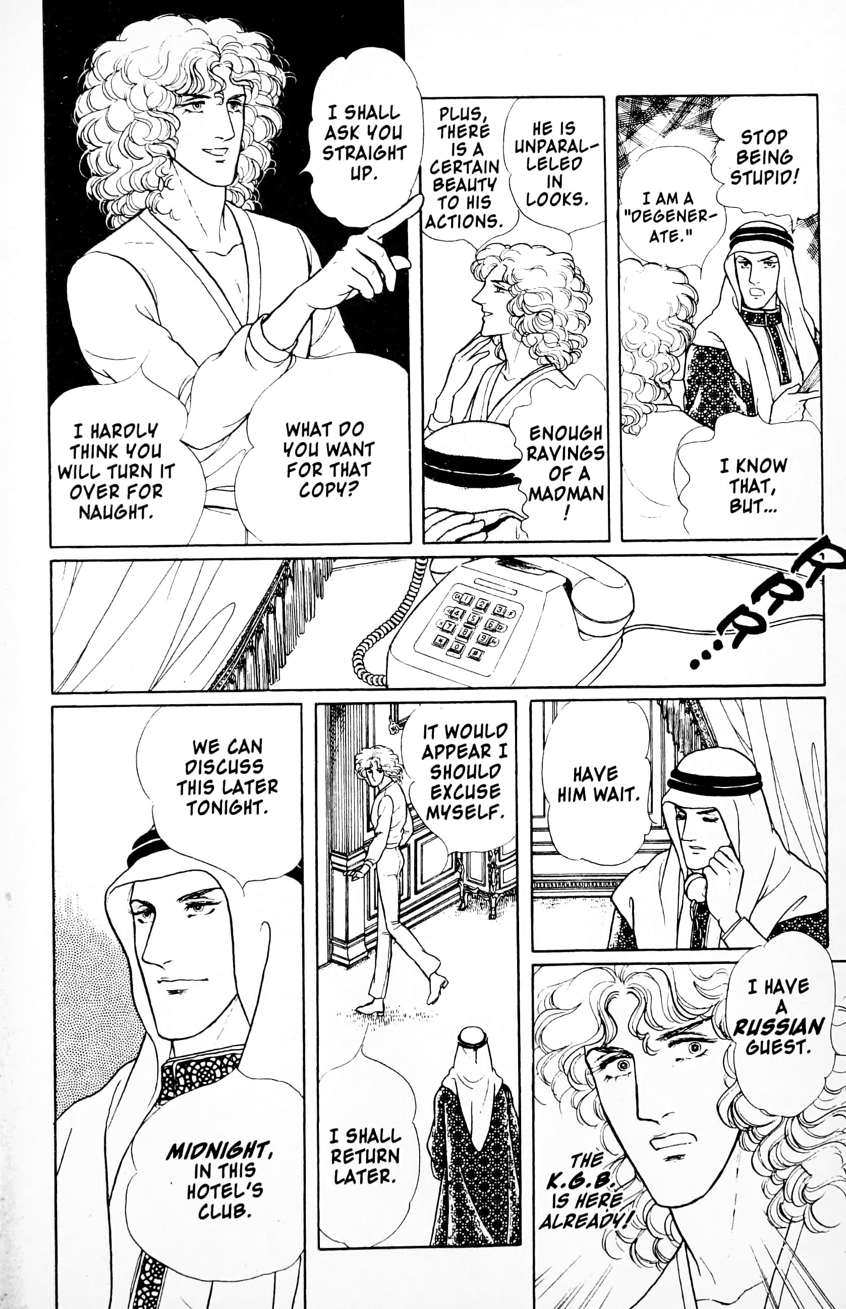 Eroica Yori Ai wo Komete Chapter 11.4 page 37 - 