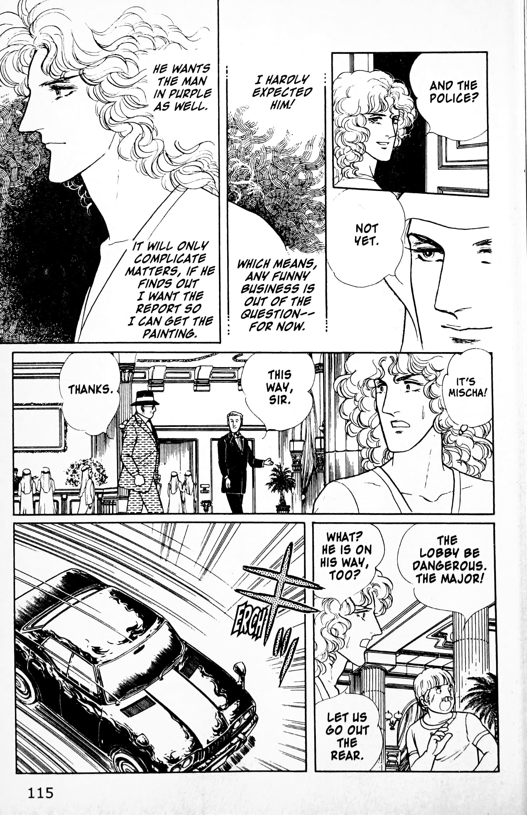 Eroica Yori Ai wo Komete Chapter 11.4 page 38 - 