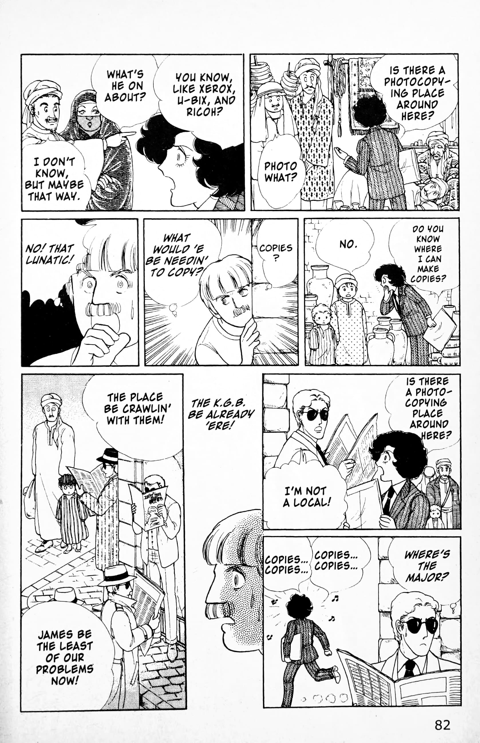 Eroica Yori Ai wo Komete Chapter 11.4 page 5 - 
