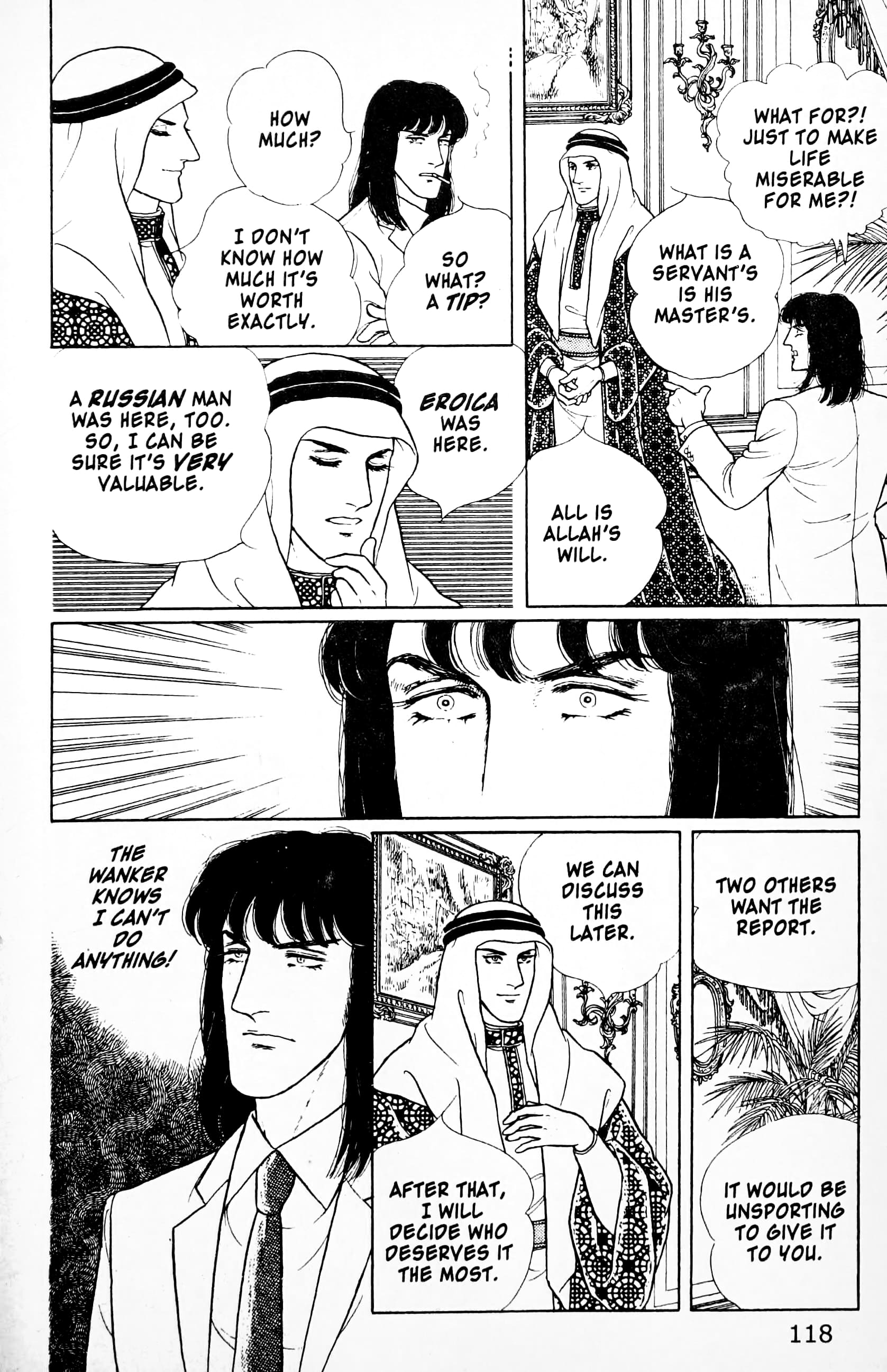 Eroica Yori Ai wo Komete Chapter 11.4 page 41 - 