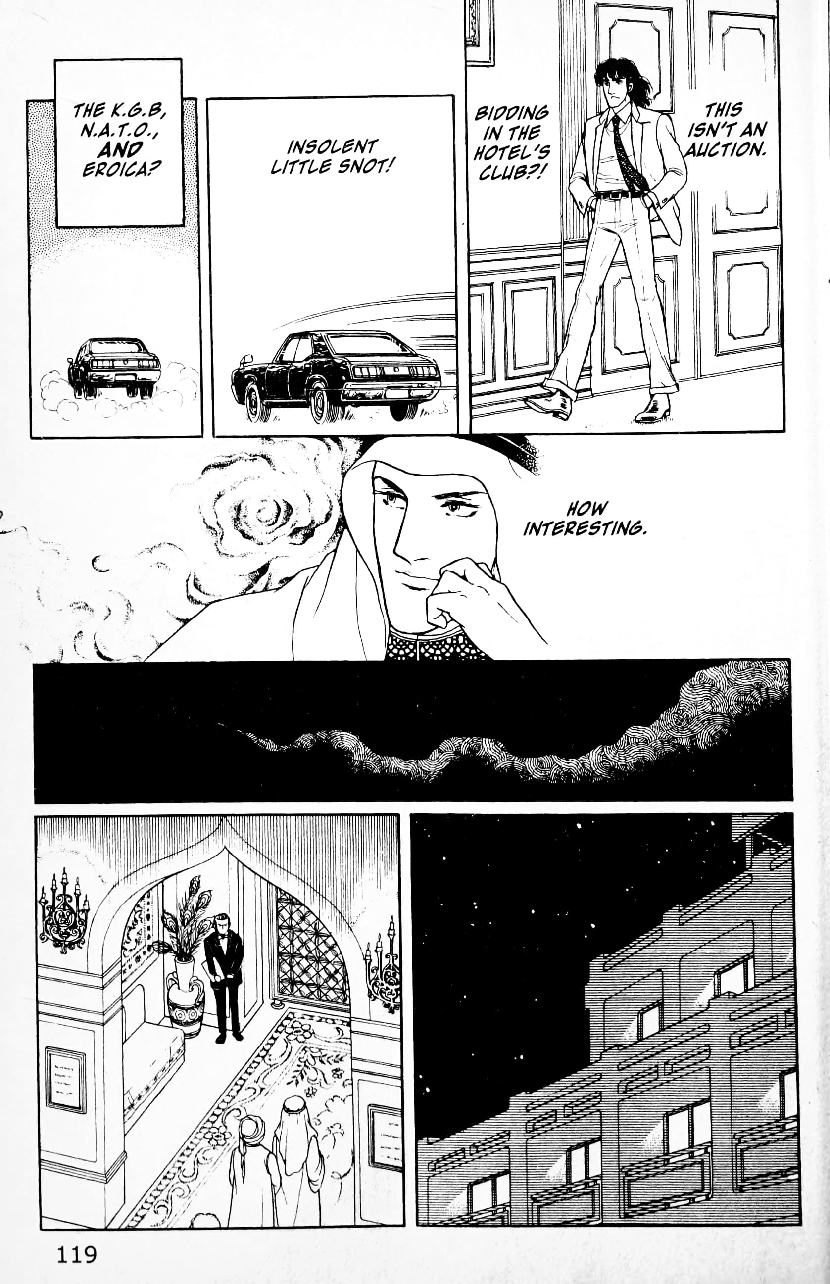 Eroica Yori Ai wo Komete Chapter 11.4 page 42 - 