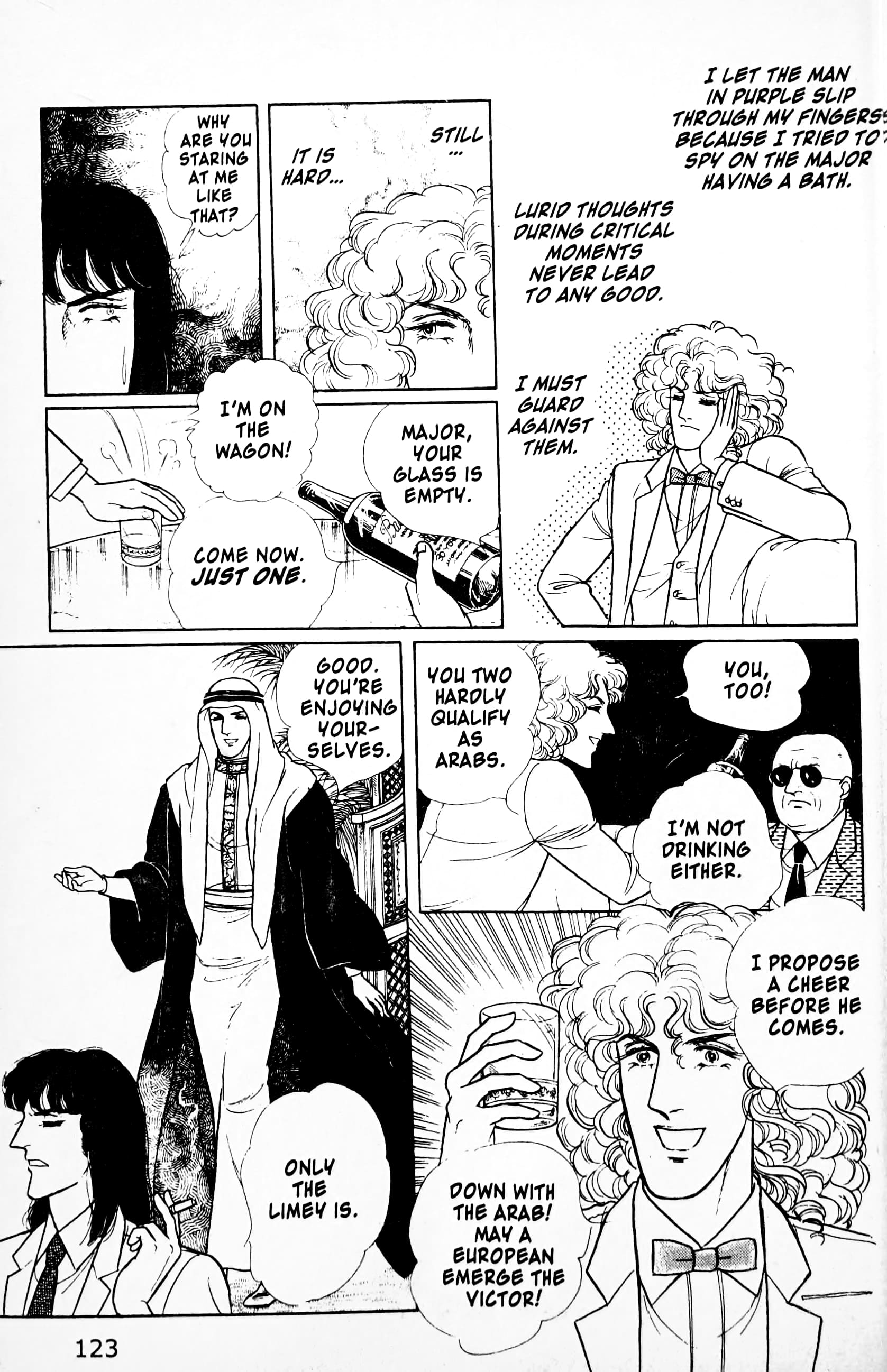 Eroica Yori Ai wo Komete Chapter 11.4 page 46 - 