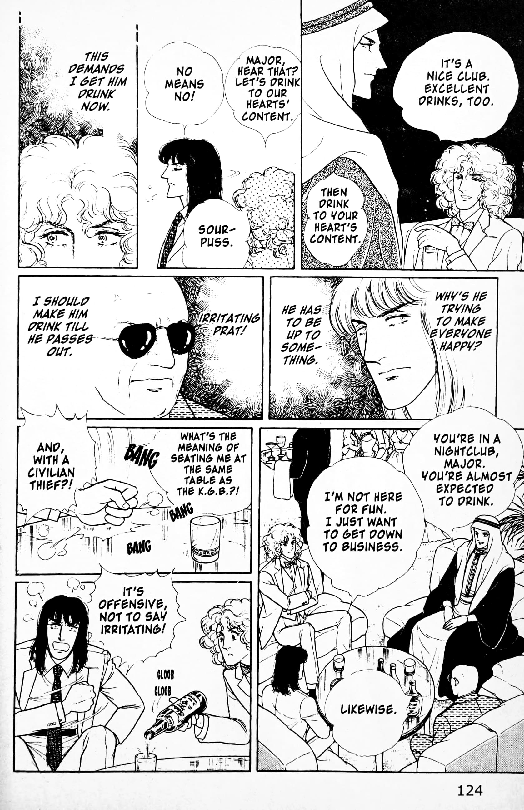 Eroica Yori Ai wo Komete Chapter 11.4 page 47 - 