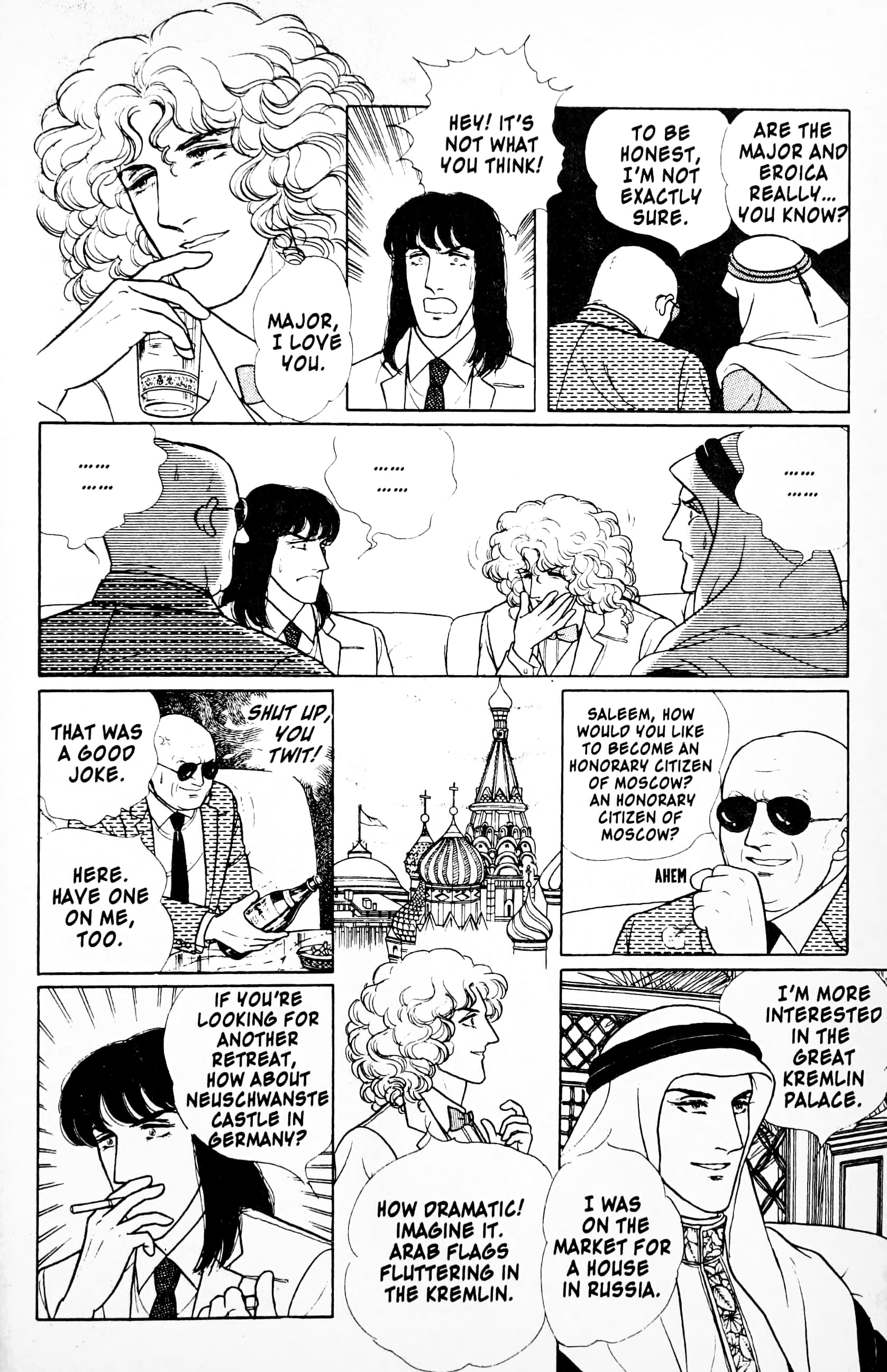 Eroica Yori Ai wo Komete Chapter 11.4 page 49 - 
