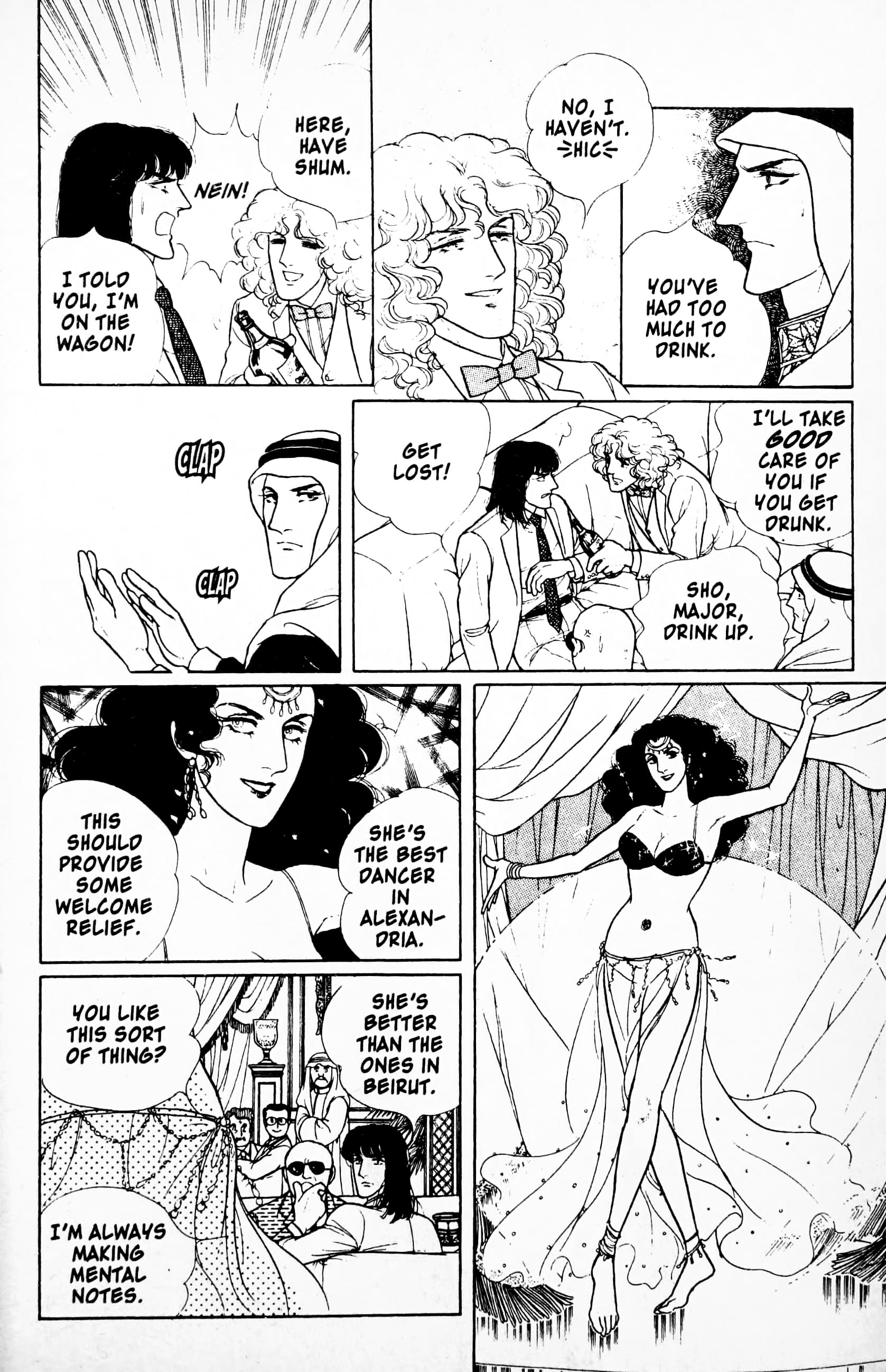 Eroica Yori Ai wo Komete Chapter 11.4 page 51 - 