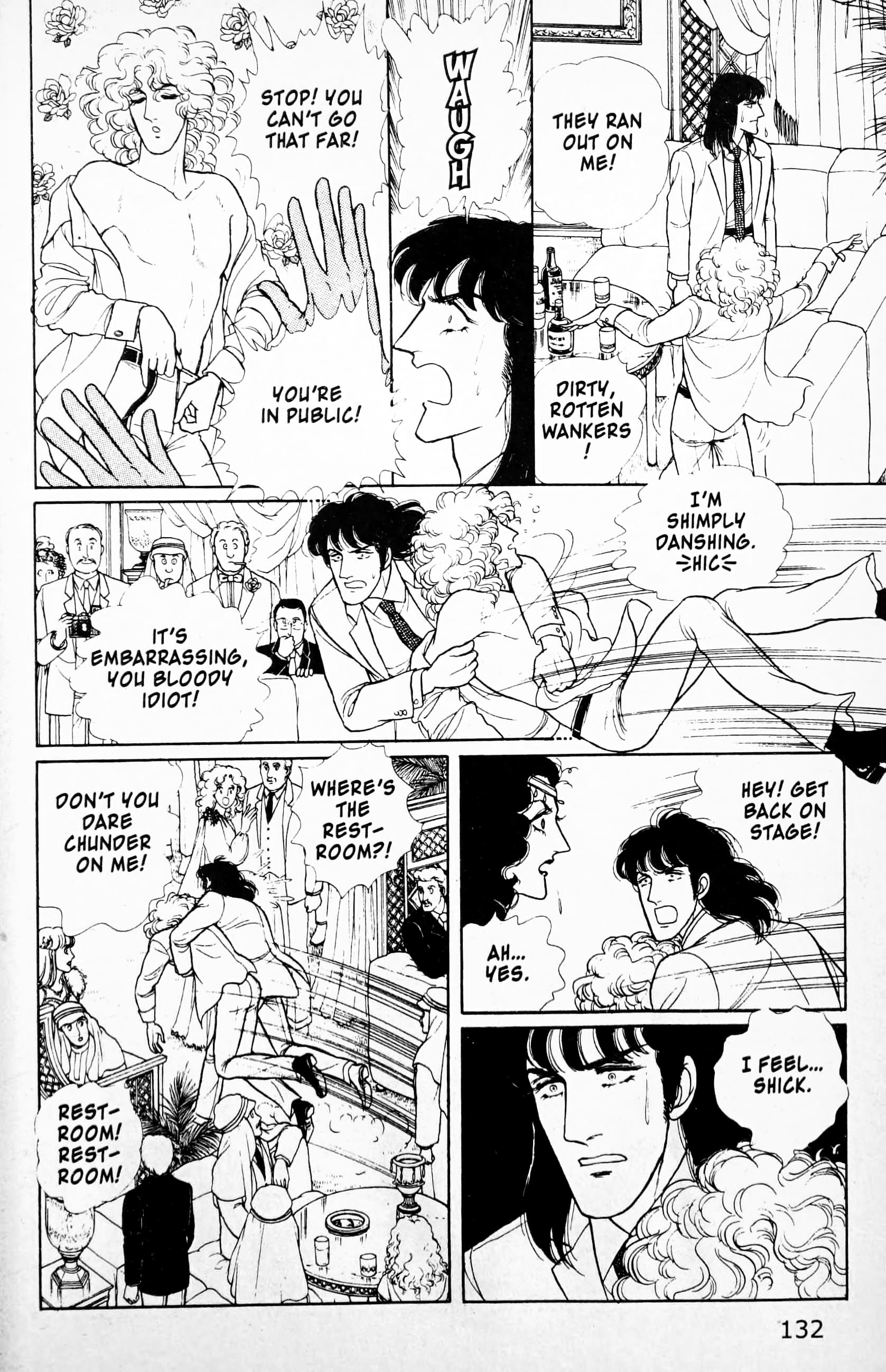 Eroica Yori Ai wo Komete Chapter 11.4 page 55 - 