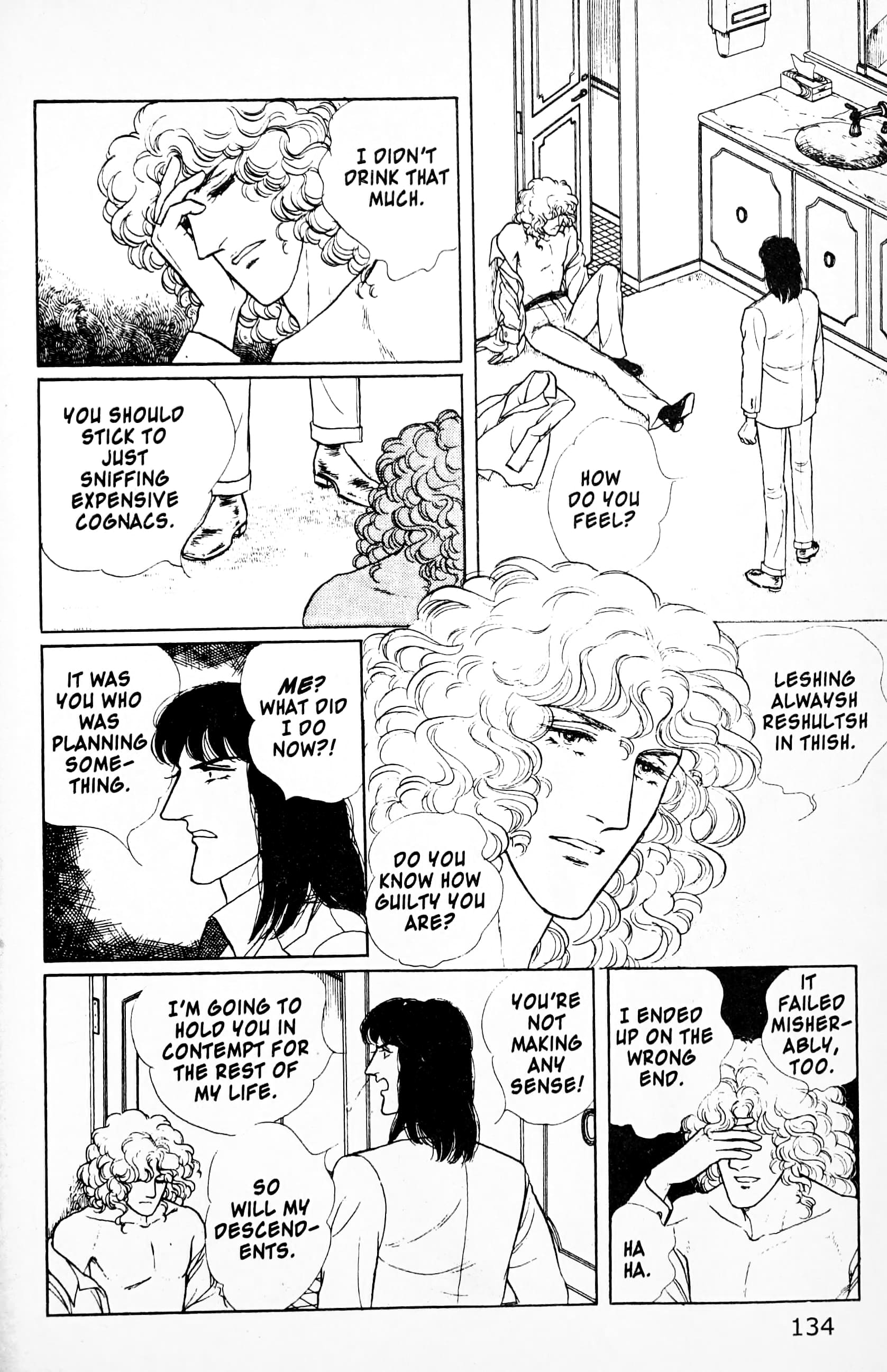 Eroica Yori Ai wo Komete Chapter 11.4 page 57 - 